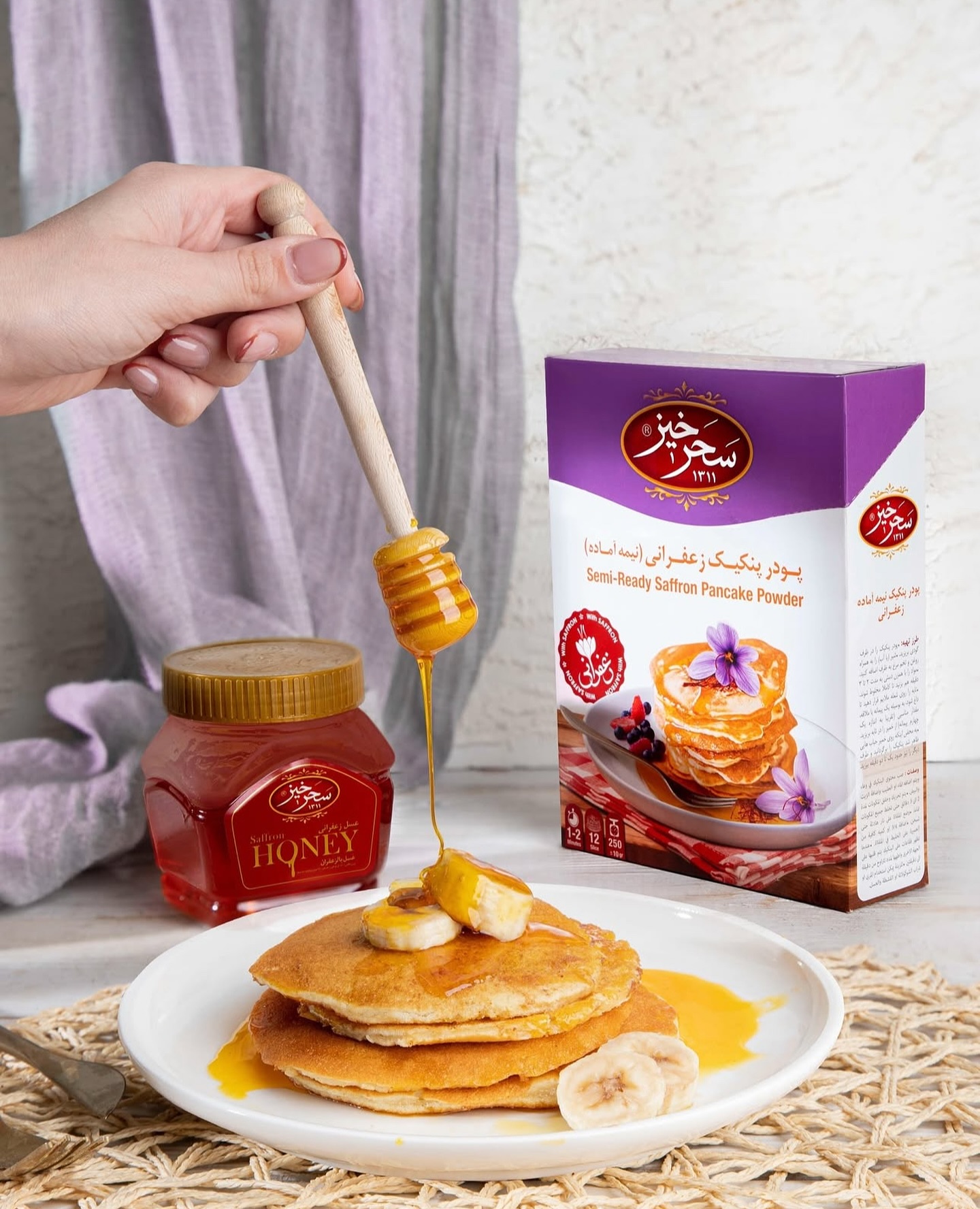 ✨ Start your morning golden! ✨
Kennst du diese besondere Frühstücksmagie, wenn der Duft von frischem Safran durch die Küche weht und deine Pancakes so fluffig sind, dass sie fast auf der Zunge zergehen? 😍
Unsere Safran-Pancake-Mischung macht genau das möglich:
🥞 „Half-ready“ Mix – du brauchst nur noch frische Eier, Milch & etwas Öl
🌿 Feines Safranaroma für diesen einzigartigen Geschmack
⚡ Superschnell & superlecker – perfekt für ein entspanntes Weekend oder als kleines Highlight unter der Woche
🛒Jetzt im Onlineshop bestellen!
👉 Tipp: Serviere deine Pancakes mit etwas Ahornsirup oder Honig, frischen Beeren und vielleicht einer Prise Safran obendrauf – einfach wunderschön & himmlisch im Geschmack!
Bild-Quelle: Saharkiz ⠀
#MirabiSafran #Pancakes #SafranLiebe #FrühstücksGenuss #Fluffig #GutenMorgen