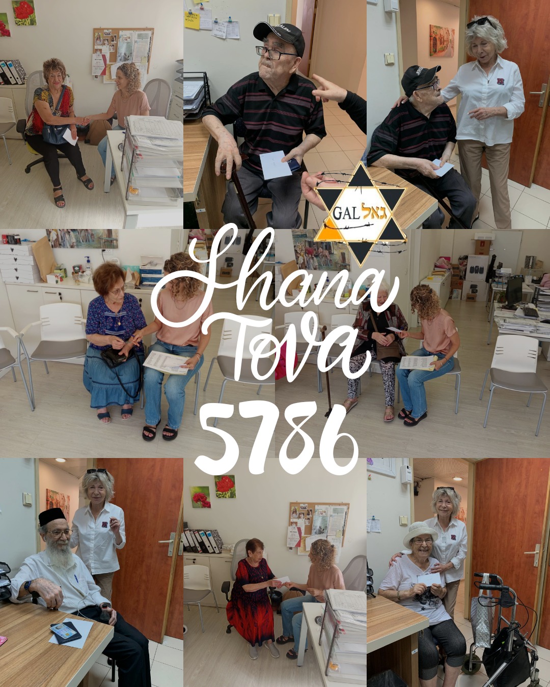 Demain s’ouvre une nouvelle année.
5786. Promesse de renouveau, prière pour la vie.
Et pourtant, des ombres persistent…
La guerre qui n’est pas terminée.
Les otages qui manquent toujours à l’appel.
La peur des attentats.
La menace permanente.
Mais au milieu de tout cela, une urgence silencieuse s’impose.
Celle des rescapés de la Shoah. Ces hommes et ces femmes qui ont survécu à l’horreur et qui, à 80 ou 90 ans, se battent encore. Non plus contre des persécuteurs, mais contre la solitude, la pauvreté et la maladie.
📍 Plus de 5 000 d’entre eux vivent aujourd’hui sous le seuil de pauvreté en Israël.
Ils portent le poids des souvenirs, et depuis le 7 octobre, leurs blessures se sont rouvertes.
Ils ne sont pas des chiffres.
Ce sont nos grands-parents, vos grands-parents.
Leur regard nous dit : « Nous avons tenu debout pour que vous puissiez vivre. Aujourd’hui, c’est nous qui avons besoin de vous. »
➡️ La semaine dernière, comme nous le faisons à chaque fête et pour la quatrième fois cette année, nous avons distribué à l’occasion de Roch Hachana un cadeau de fête : des cartes alimentaires à environ 300 rescapés de la Shoah dans 7 villes différentes.
C’est pourquoi, au moment même où nous souhaitons vie, bonheur et paix, une responsabilité nous incombe : ne pas les laisser seuls.
🙏 Chaque don est une lumière dans l’obscurité.
Chaque geste est une main tendue, un témoignage d’amour, une victoire de la dignité sur l’oubli.
Shana Tova.
Que cette nouvelle année soit celle du souvenir vivant et de la solidarité.
POUR DONNER
➡️ Sur notre site : www.amutagal.com
➡️ Par téléphone : 📞 🇮🇱 +972 54 635 67 53 (Aline)