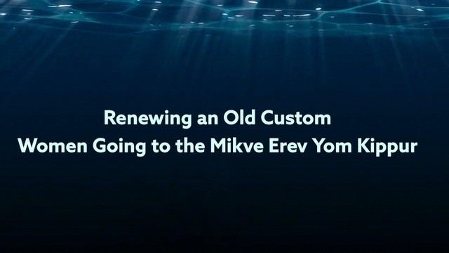 Be part of a spiritual revival.
Join The Eden Center in bringing back the ancient custom of immersing in the mikveh on Erev Yom Kippur, helping Jewish women worldwide reconnect with their faith, their tradition, and themselves.
#mikveh #jewish #jewishwomen #jewishtradition #jewishandproud