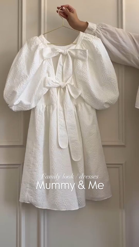 Discover our Mummy & Me matchy matchy collection