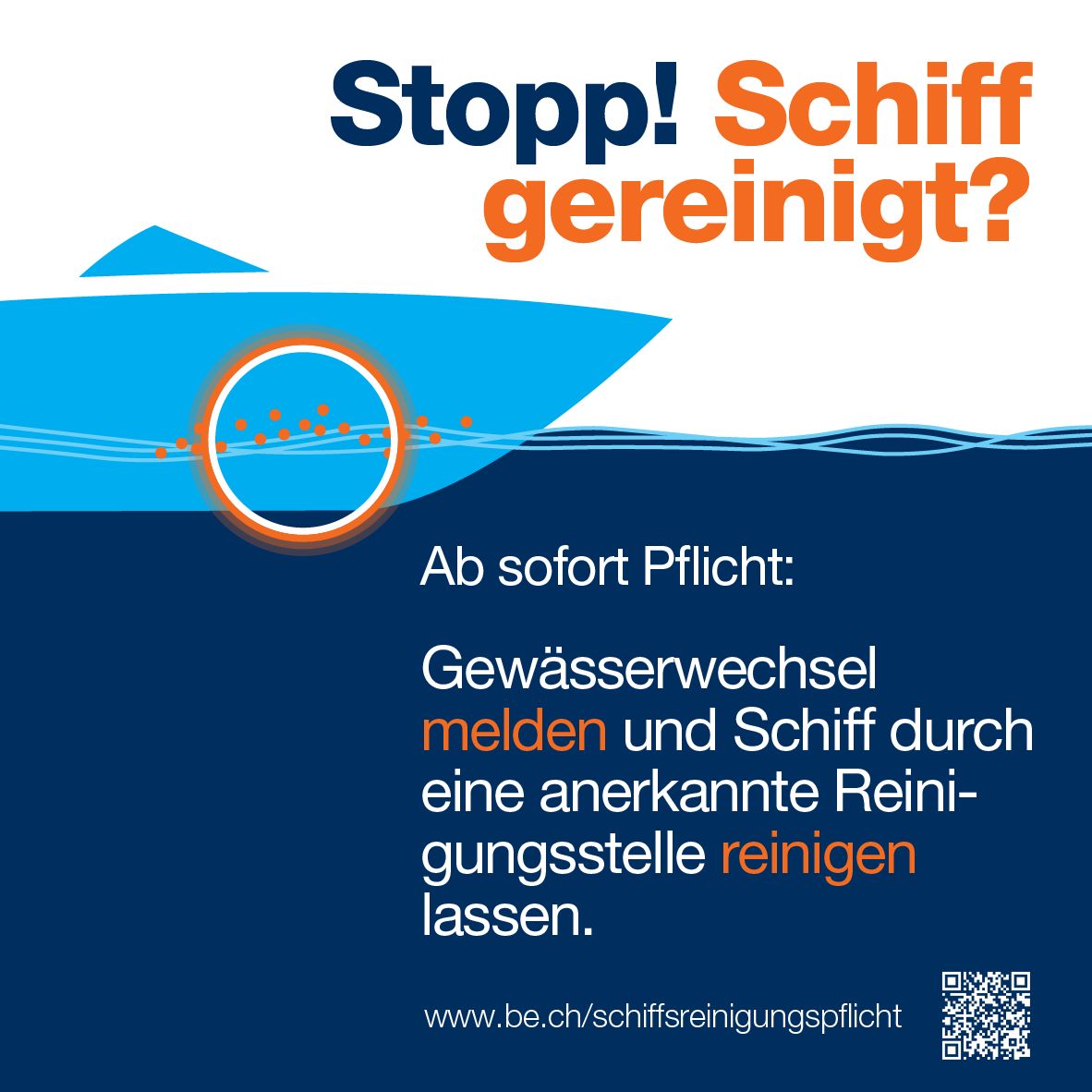 Wir sind seit September 2025 offizielle Reinigungsstelle für Schiffe. Gerne helfen wir Ihnen weiter. Zögern Sie nicht uns zu kontaktieren.
Für immatrikulierte Schiffe auf Berner Gewässern gilt seit 23. September 2024 eine Schiffsmelde- und -reinigungspflicht. Jedes immatrikulierte Boot benötigt eine Einwasserungsfreigabe.