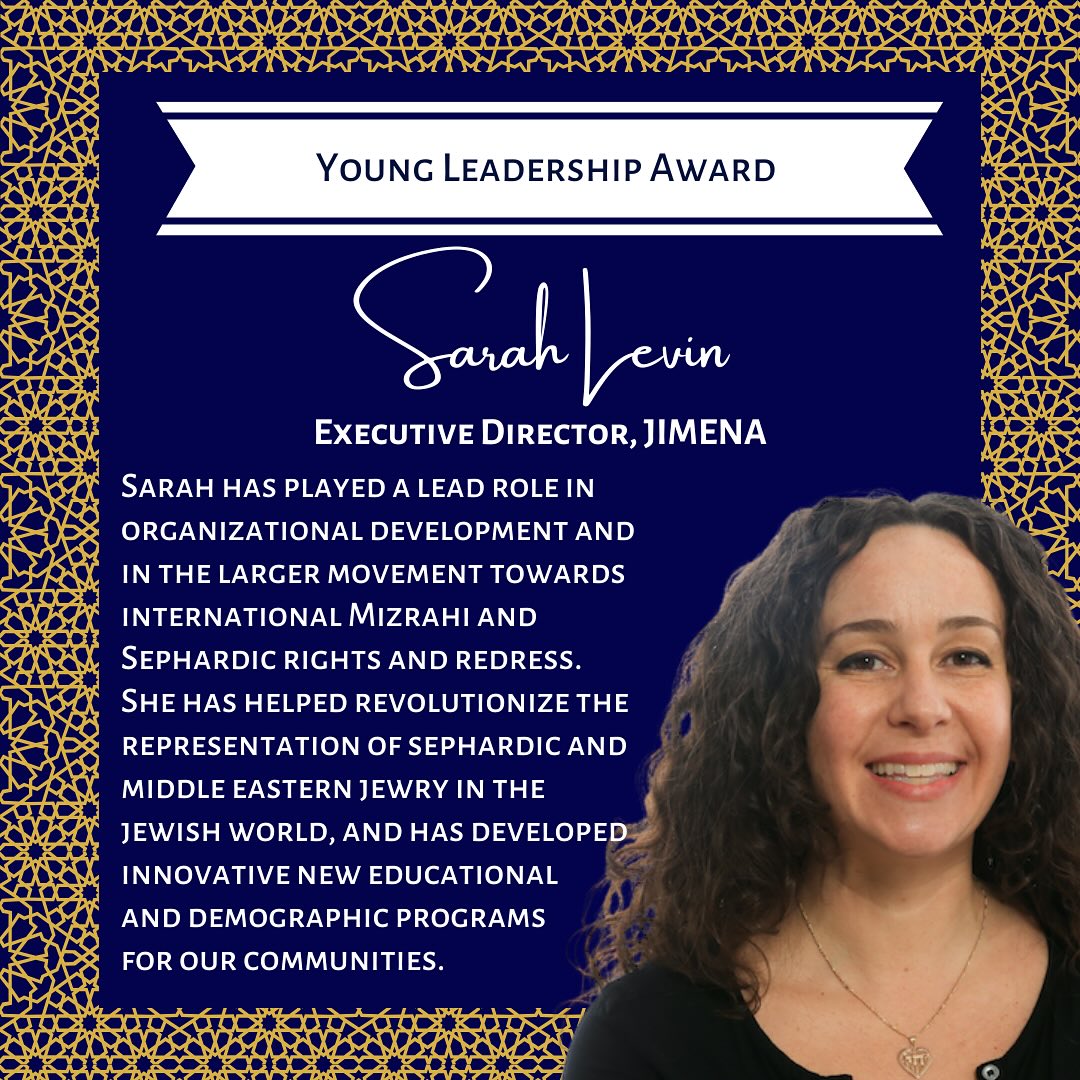 Link in Bio - Meet the honorees at our upcoming International Sephardic Community Gala! Sarah Levin is the Executive Director of JIMENA - Jews Indigenous to the Middle East and North Africa, a leading organization advocating for Sephardic and Mizrahi Jews around the world. Sarah has helped revolutionize the representation of Sephardic and Middle Eastern Jewry in the jewish world, and has developed innovative new educational
and demographic programs
for our communities.
Come join us on Sunday December 7th as we celebrate Sarah and all her accomplishments!