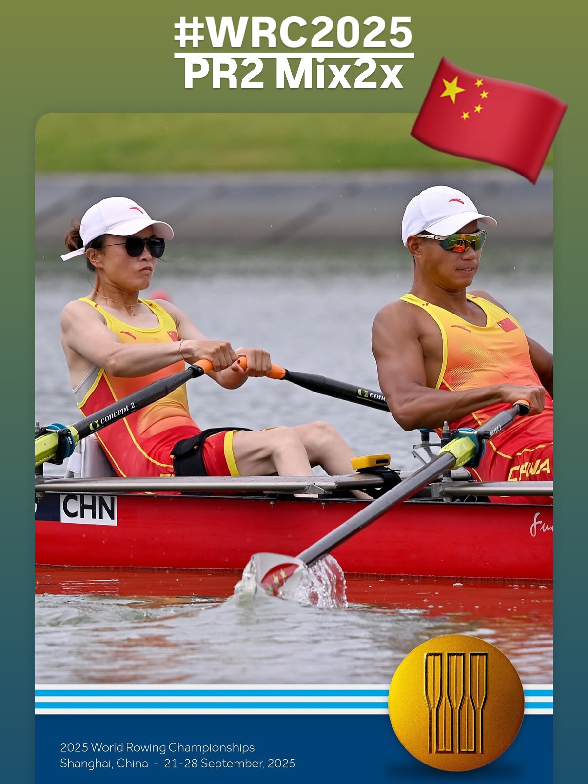 Another sensational finals day at the World Rowing Championships in Shanghai!
Pictured are the PR2 Mixed Double Sculls medal winners.
Check out the live action at World Rowing’s website.
PR2 Mix2x = a male and female team (both with eligible impairments) power their sculling boat (two rowers each with two oars) using arms and shoulders and trunk only (no legs) strapped into a fixed seat (not a standard sliding seat).
Interested to learn more or get involved in para rowing?
Check out Para Rowing Foundation’s website.
PRF power athletes with disabilities around the world to fulfil their potential, whatever that looks like, from entry level to elite.
We do this through creation of opportunities and removal of barriers.
In the 2025 World Champs, PRF have directly supported 10 athletes in 4 classifications representing 6 countries competing on the world stage.
#ParaRowing #everyBODYrowing #WRC2025