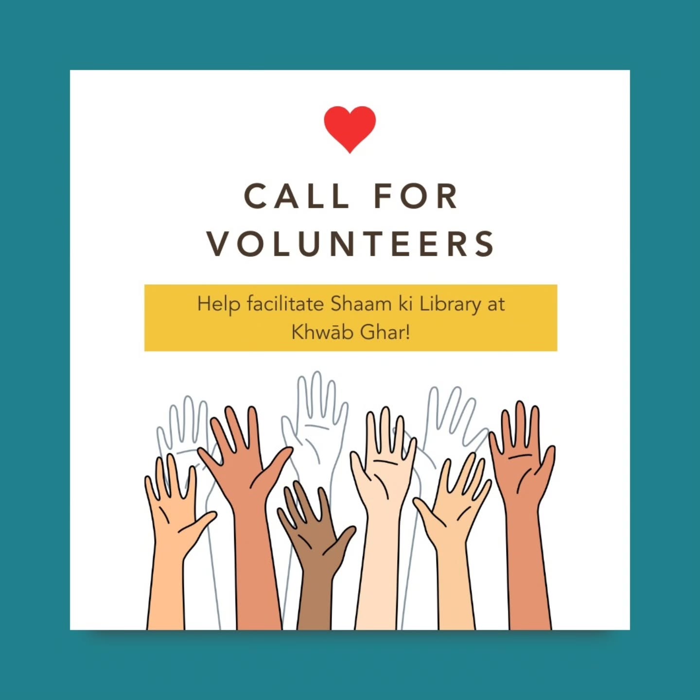 Do you enjoy spending time with kids and want to help build a sustainable culture of libraries and reading?
Here is the opportunity to be a part of Aagaaz — join us as a Shaam ki library volunteer. Create, share and listen to stories, and help sustain safe spaces in our community.
Message us to begin your journey as a volunteer!
#khwabgharsekisse #khwabgharkehisse #shaamkilibrary #volunteercall #beapartofaagaaz #aagaaztheatretrust #freelibrarynetwork #freelibrariesmovement #freelibraryzindabad