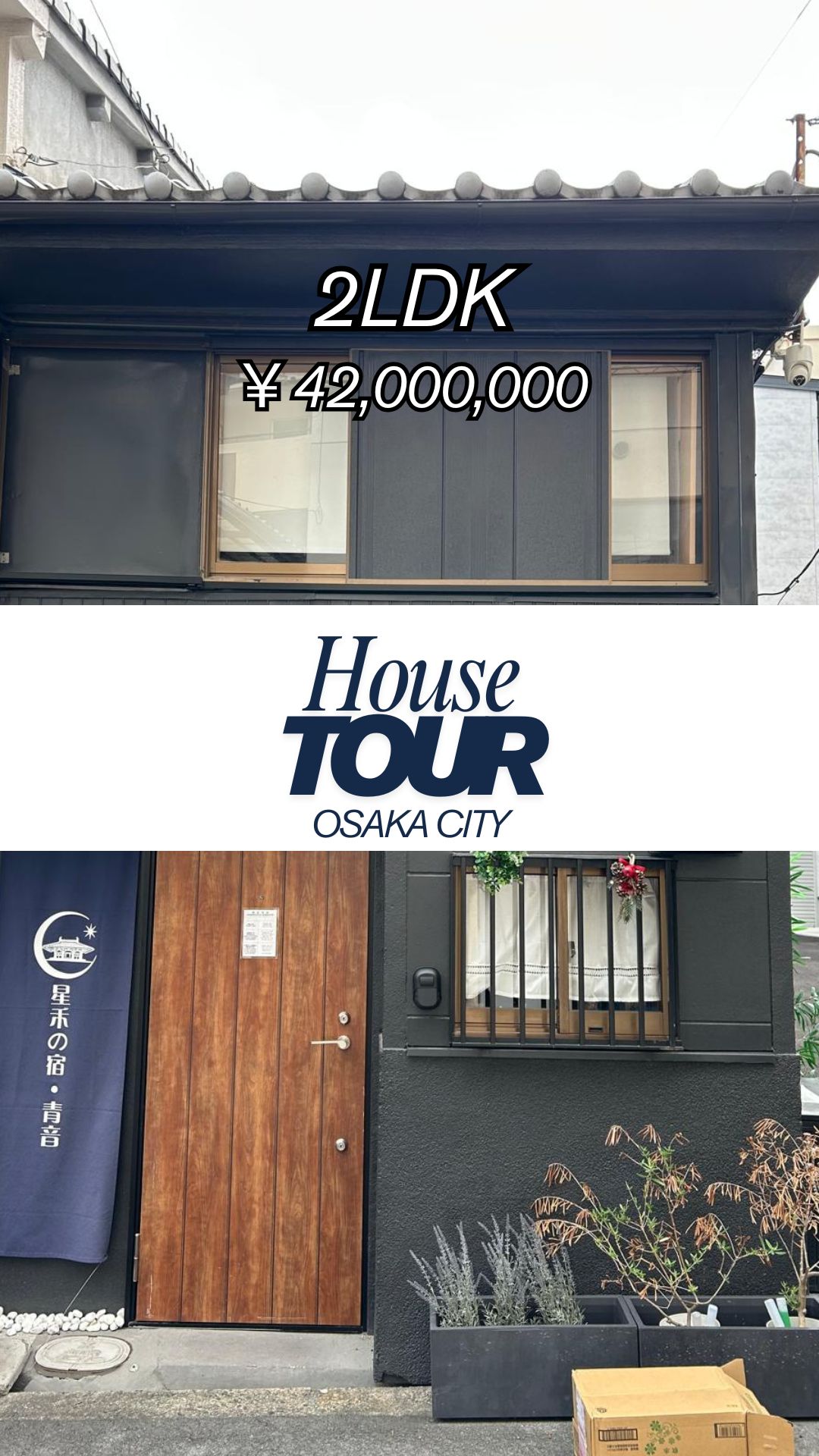 🏡 Property Tour: 2-Story 2LDK House for Sale in Osaka City, Osaka.
Join us for a full walkthrough of this 2-story 2LDK house located in Osaka City, just a 6-minute walk from Teradacho Station on the JR Osaka Loop Line.
💴 Price: 4200万円 (Approx. $280,000 USD)
🏠 Layout: 2LDK — 2 rooms + Living + Dining + Kitchen
📍 Location: Osaka City, Osaka Prefecture
📏 Floor Area: 43.10m² | Land Size: 26.18m²
🗓️ Year Built: 1952
🚆 Nearest Station: Teradacho Station (6 min walk)
🔧 Structure: Wooden | 2 Floors | No Parking
🚿 Status: Airbnb
This is a great opportunity for buyers looking for a fully renovated home in the Osaka City area.
🔗 For more details message us on instagram or by email.
👉 https://www.omoroiosaka.com
--------
Note:
Please be advised that currency exchange rates are subject to fluctuation, and consequently, the price of the property may vary over time. The prices indicated in the accompanying image and description reflect the prevailing rates and values at the time of the original posting.
It is important to note that while we showcase exceptional properties, we are an independent entity representing buyers seeking their dream homes in Japan and are not affiliated with the original listing company.
Furthermore, while all properties are believed to be available at the time of posting, real estate listings can change rapidly, and therefore, the future availability of this specific property cannot be guaranteed.
📢 Ad/Advertisement – This post introduces a property currently for sale in Japan. Omoroi Osaka is not the listing broker or licensed real estate company. This is for informational and promotional purposes only. この投稿は広告です。日本で現在販売中の物件を紹介していますが、Omoroi Osakaは元付業者でも宅建業者でもありません。本投稿は情報提供および宣伝を目的としたものです。
#TennojiHouseForSale
#OsakaRealEstate
#AirbnbInvestmentJapan
#TennojiOsakaProperty
#OsakaHouseForSale
#JapanPropertyInvestment
#OsakaAirbnbOpportunity
#BuyHouseInOsaka
#TennojiRealEstate
#JapanAirbnbProperty
#omoroiosaka