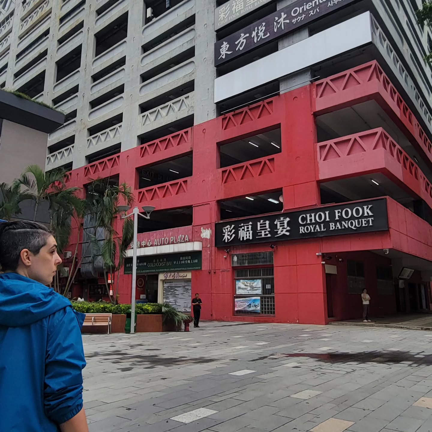 Day 5 Hong Kong
Today was a pretty jam packed day. The city was bustling as workers all around were taking care of the mess left behind by the Typhoon. Trees were down, and some stuff was broken, so at times we had to find different paths.
Our original plan was to check out these gardens, but it was closed. So we ended up checking out this mall and it had a TON of stuff in it. 9 floors- with exhibits, gardens, shops, and restaurants. Very neat. We found a fun video game exhibit- RESTART: Beyond Gaming Exhibition.
From there, we moseyed a bit and had lunch at an apothecary cafe, and then walked over to the remnants of the Kowloon Walled City, a place that I remember growing up and seeing in movies. They had built replicas of what it was like for folks living there, and the conditions were pretty rough.
Later that night, we found out that the mall near our hotel had a movie theater, so we saw the new Chainsaw Man movie, and scored some free posters. I really liked it, and checked off a thing on my bucket list: seeing a movie at the theater in a foreign country.
Now it's my bedtime, but I'm looking forward to more adventures tomorrow. 😊
#hongkong
#restartbeyondgamingexhibition
#kowloonwalledcity
#chainsawman