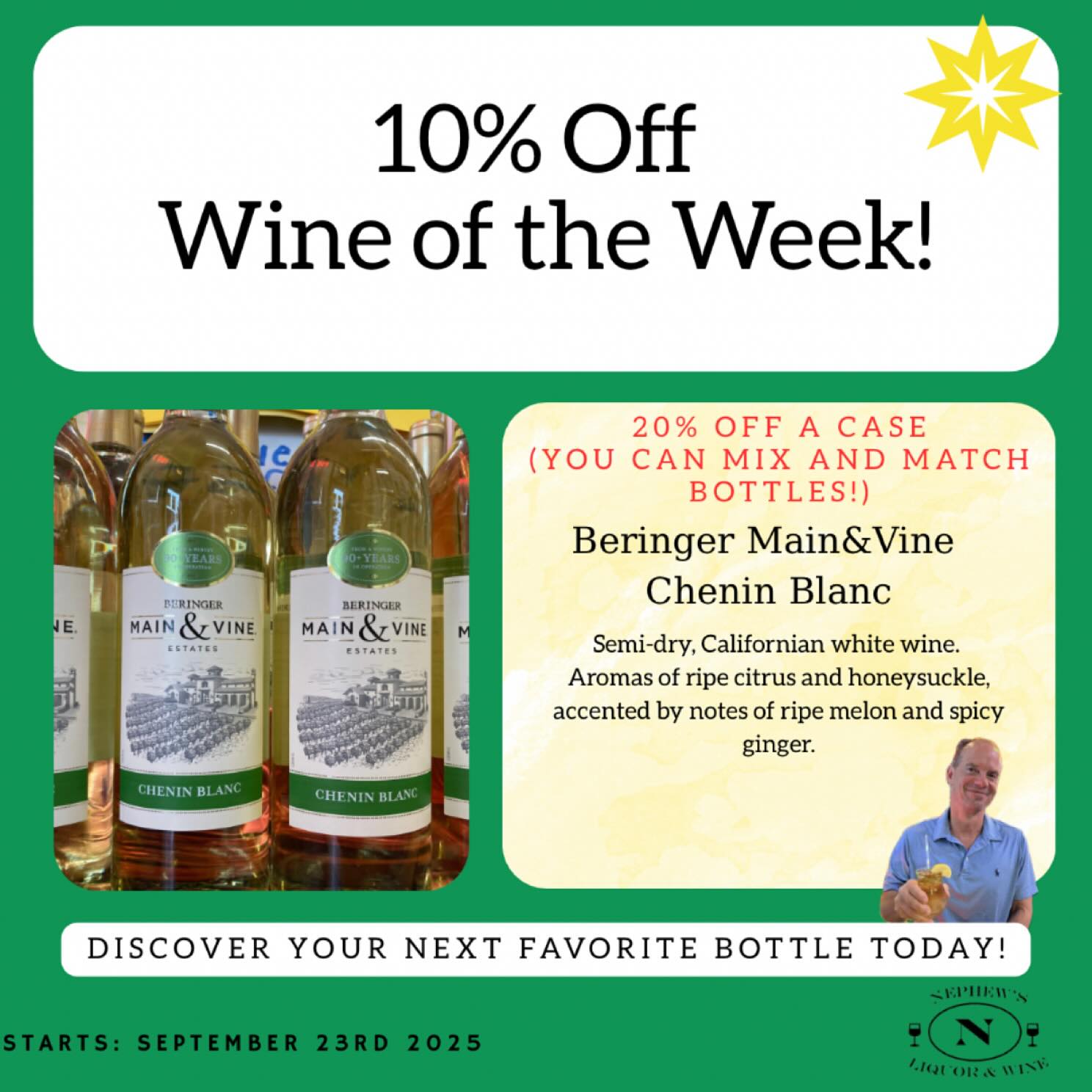☀️ A wonderful treat on special this week! #wineoftheweek#cheninblanc#californianwine#beringer#lakechamplain#champlainny#beringer#rousespountny#montreal#vermont#upstateny @beringervyds