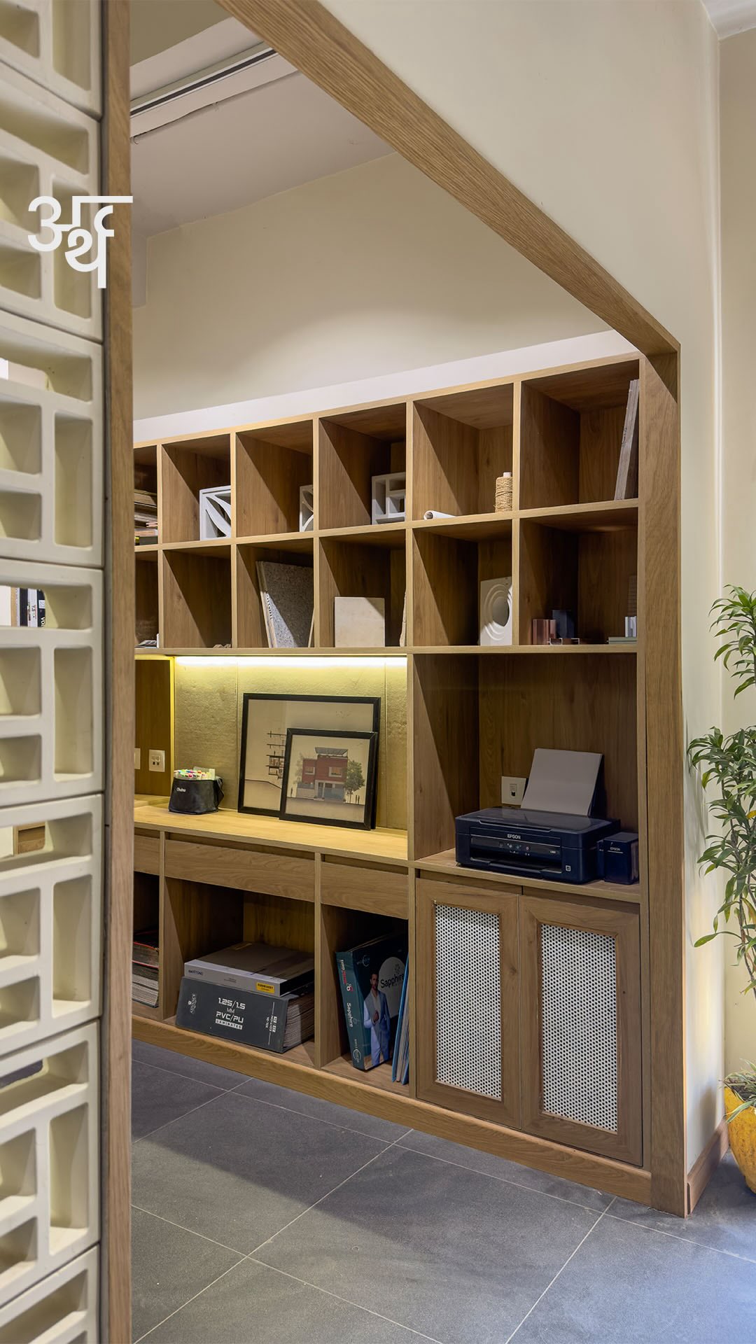 SBK Office // Arth Design
.
The office of Studio BluKey, an interior fit-out firm, is all about the celebration of materials and textures. The space shows extensive use of meticulously polished teak and oak wood, which showcases texture and hand-finished finesse. Whether it’s the jaali wall where the cement blocks are raw on one side and polished on the other, the sliding door in teak and fluted glass, the soft furnishings, or vibrant planters, every element is strategically designed and placed to reflect the brand’s soul.
.
.
Team: @jagnaniayush @utsavvagrawal
Fitout: @_studioblukey
Veneer and Laminates: @decoratives_by_centuryply
Wallcovering / Cladding: @everest_ind
Lighting: @lafitlighting
Furniture: @ikea.india @_studioblukey
Text: @bj_9802
.
.
#ArthDesign #IndianDesigners #DesignStudio #SBKOffice #MadhyaPradesh #CommercialDesign #OfficeInteriors #CommercialInteriors #Interiors #InteriorDesign #InteriorDesigner #InteriorDesignIndia #FurnitureDesign #FurnitureStories #InteriorPhotoshoot #ContemporaryInteriors #ContemporaryDesign #Industrial #WoodAndMetal #DesignDetail #DesignInnovation