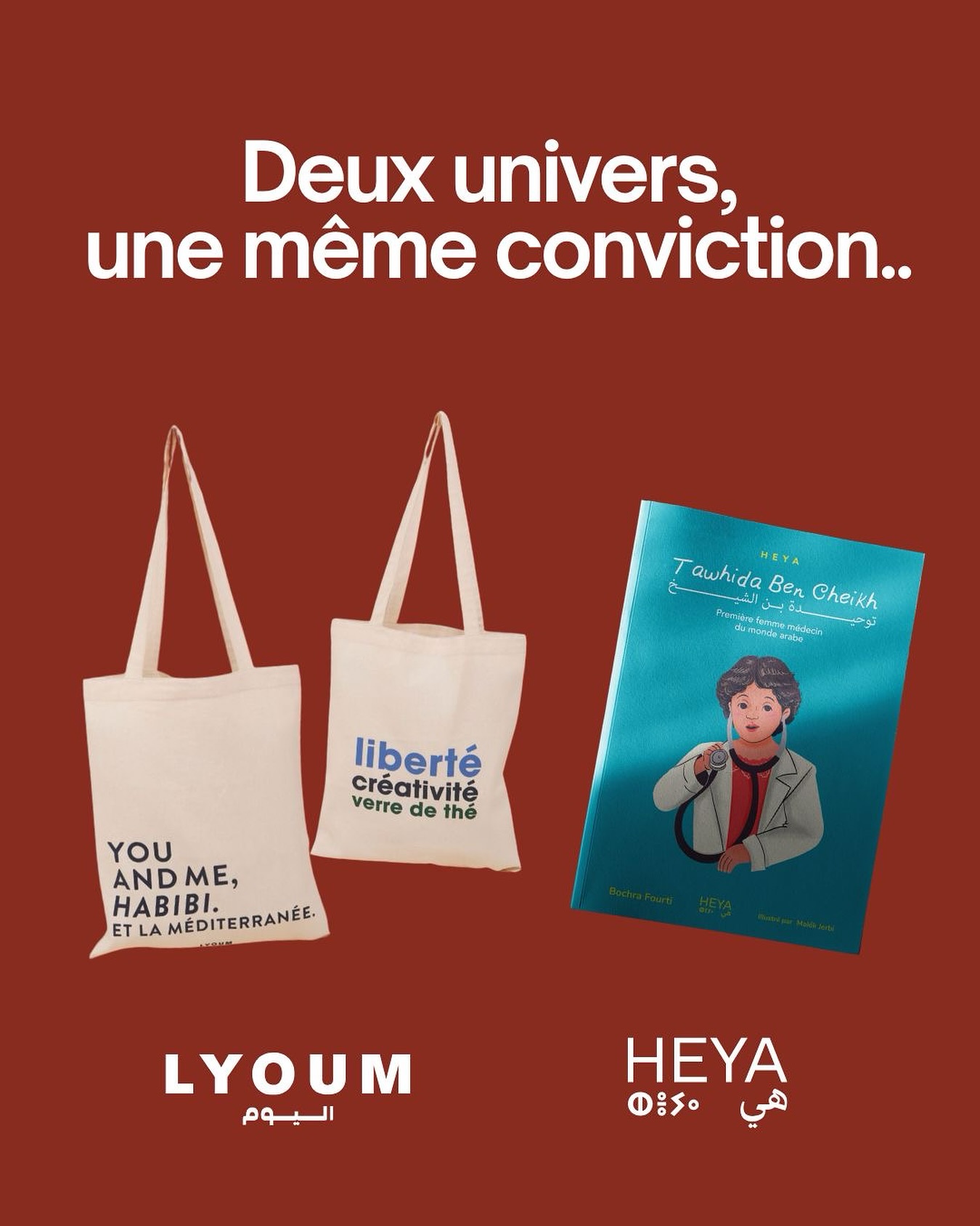 ✨ Une collab inédite ✨
Lyoum incarne la Méditerranée avec fierté, et c’est pour cette raison que j’ai eu un vrai coup de cœur dès leur lancement. C’est avec la même évidence qu’ils ont accepté de soutenir le projet Heya Jeunesse et notre campagne Ulule 💙
De cette belle rencontre est née une édition collector :
📚 2 livres bilingues dédicacés
👜 Un tote bag exclusif signé @lyoummm
🎧 Des audios en dialectes (tunisien, algérien, marocain)
🚀 Plus que quelques exemplaires disponibles !
🌍 Ensemble, on va plus loin : à 200 livres, l’audio en dialecte palestinien sera ajouté 🇵🇸. N’oubliez pas de réserver la vôtre pour y contribuer ✨
👉 lien en bio
Célébrons nos héroïnes et notre Méditerranée avec style 🌊
#Heya #HeyaJeunesse #Lyoum #Ulule #editioncollector