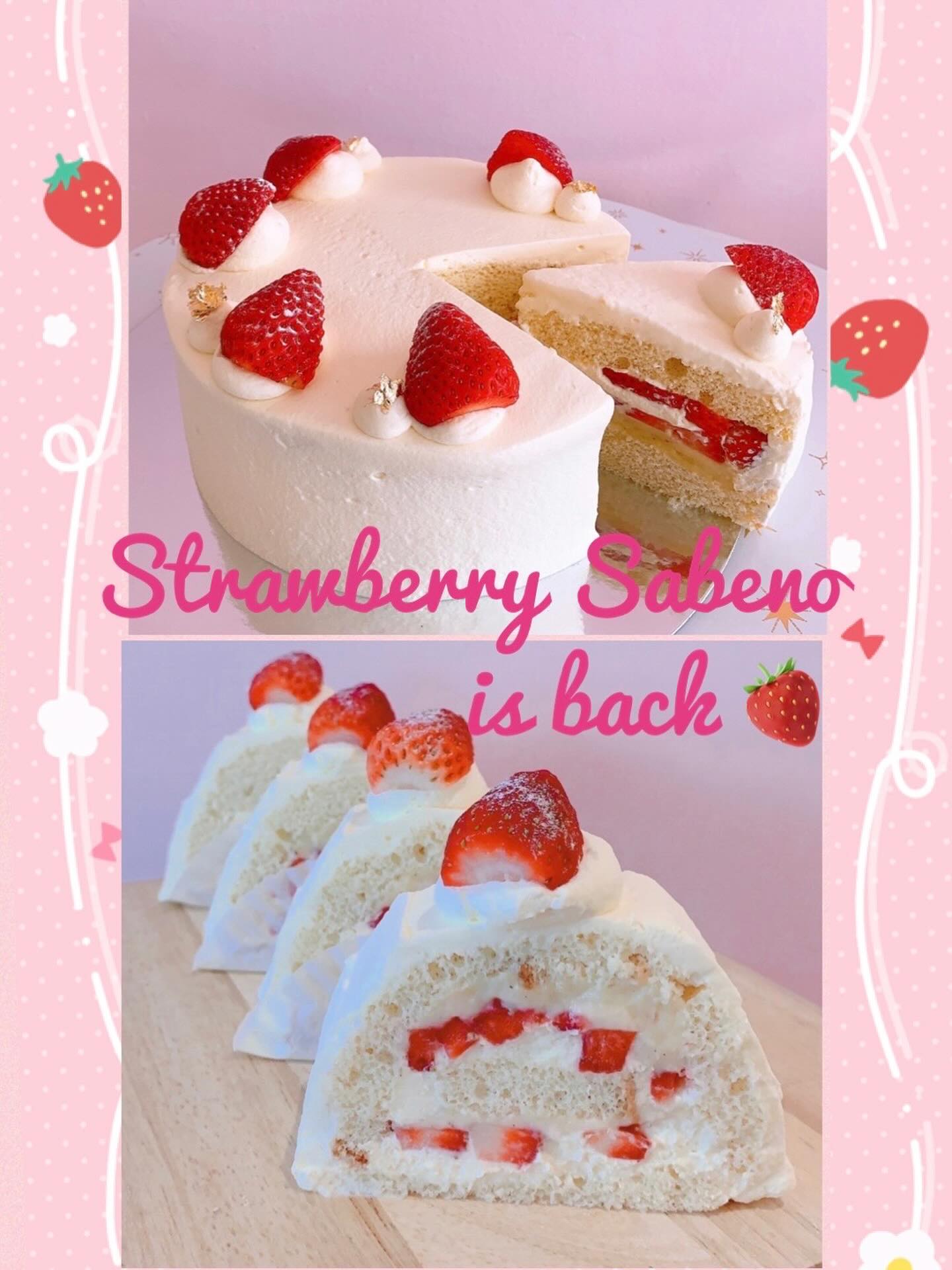 🍓It's October. That means... Strawberry Sabeno is back! We look forward to seeing you!🍓 #strawberries #strawberryshortcake #japaneesecake #japanesesweet #birthdaycake #northshorecakeshop