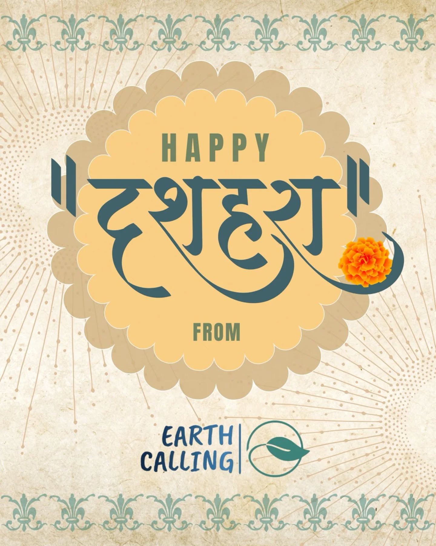 Happy Dusshera 🏵️🌼 from Earth Calling 🌿
#dusshera2025 #sustainablefestive