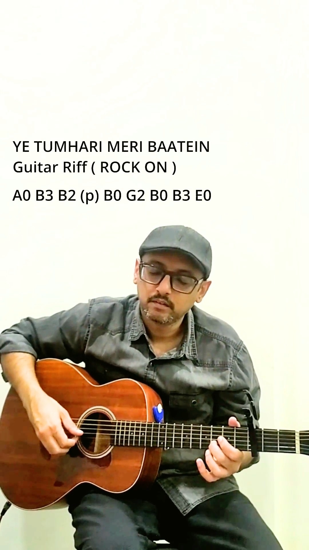 YE TUMHARI MERI BAAATEIN
Guitar Riff ( ROCK ON )
#yetumharimeribaatein #rockon