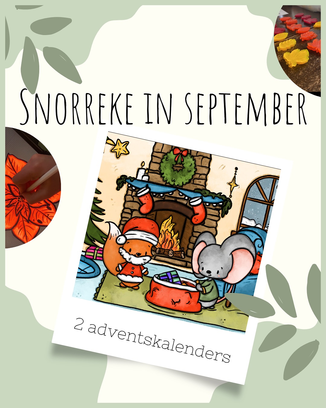 Dit was september!
Zo dankbaar voor alle tekeningen, bestellingen en ideeën! 🍃 l🌲🎃