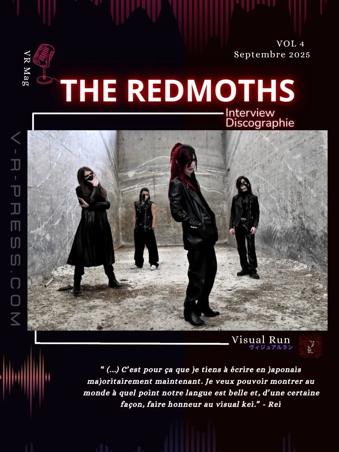 📰 MINI MAG 📰
Le mini mag vol 4 est disponible !
Spécial @the_redmoths : profil, discographie + l'interview réalisé en août format mag !
Bientôt en ligne sur v-r-press.com 🔥
Retrouvez-les à @animasia le 12 octobre prochain ! 🔥
……………
VISUAL RUN, webzine français dédié au Visual Kei / J-rock en activité depuis 2017.
🎙️Interviews d’artistes
💻News
📱Promotion
🎵Live reports
📰 Mini mag
v-r-press.com
.
#Press
#visualrun
#theredmoths
#ヴィジュアル系
#ヴィジュアル系バンド
#v系
#webzine
#magazinefrancais
#minimag