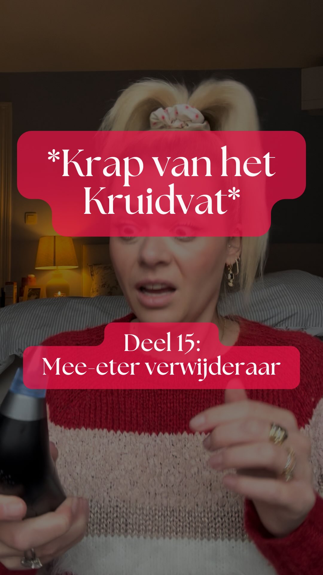 ❤️Krap v/h Kruidvat❤️ Deel 15: Mee-eter verwijderaar!
•
•
•
•
•
Zoals altijd.. u vraagt en ik draai. En vandaag test ik met groot plezier de Mee-eter verwijderaar van het @kruidvat @kruidvat.belgie zelf 👌
Zullen mijn poriën volledig gestofzuigd en ontdaan zijn van die vieze vettige schmutz die er altijd insteekt of blijven ze stand houden en overmeesteren ze voor altijd mijn gezicht? 🧹🦠
👇
Ik zou zeggen, trek uw beste poets handschoenen aan en maak u klaar voor een grondige schoonmaak sessie! 😂
P.s.: Liken, liefde tonen en/of taggen mag ALTIJD ❤️
Altijd propere liefde
Julie 💋
#visagiste #brasschaat #mariaterheide #antwerpen #muabelgium #vrouwelijkeondernemers #kleinezelfstandige #brasschaatshopping #krapvanhetkruidvat #makeupartiest #brasschaat2930 #kruidvat #kruidvatbeauty #kruidvatbelgie