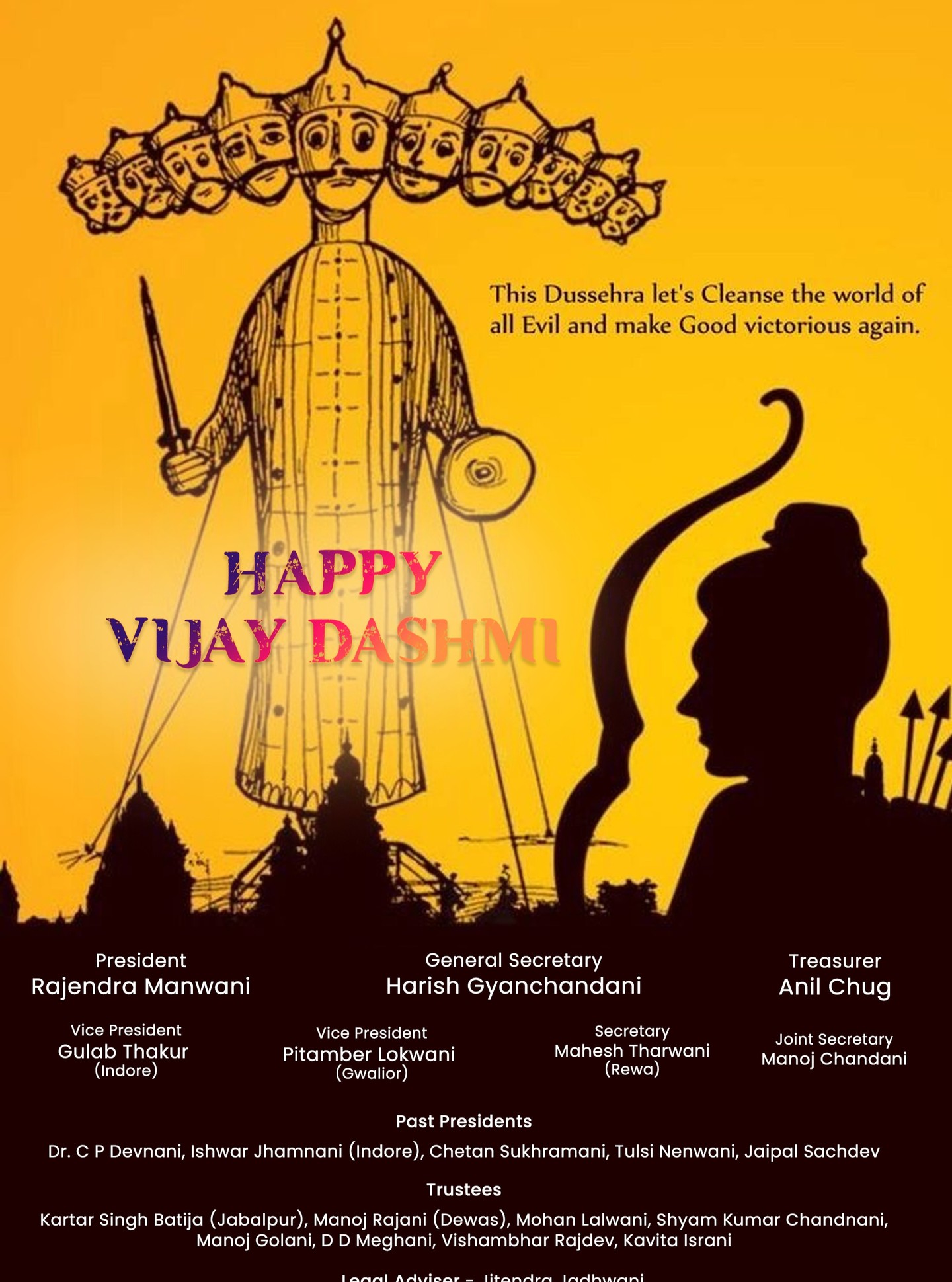 Happy Vijayadashami!
Today is the day that marks the victory of good over evil.
#SindhuBhawan #vijayadashami #Bhopal