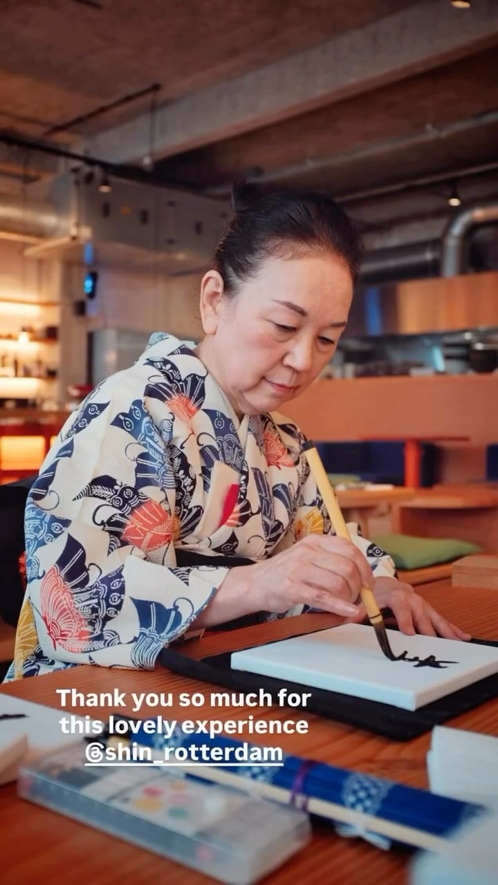 Japanese Culture Event by my mom
Forever memorable time🥰
Thanks to SHIN we can share many of 真実(Truth) with 幸福(Happiness)💓💓💓💓