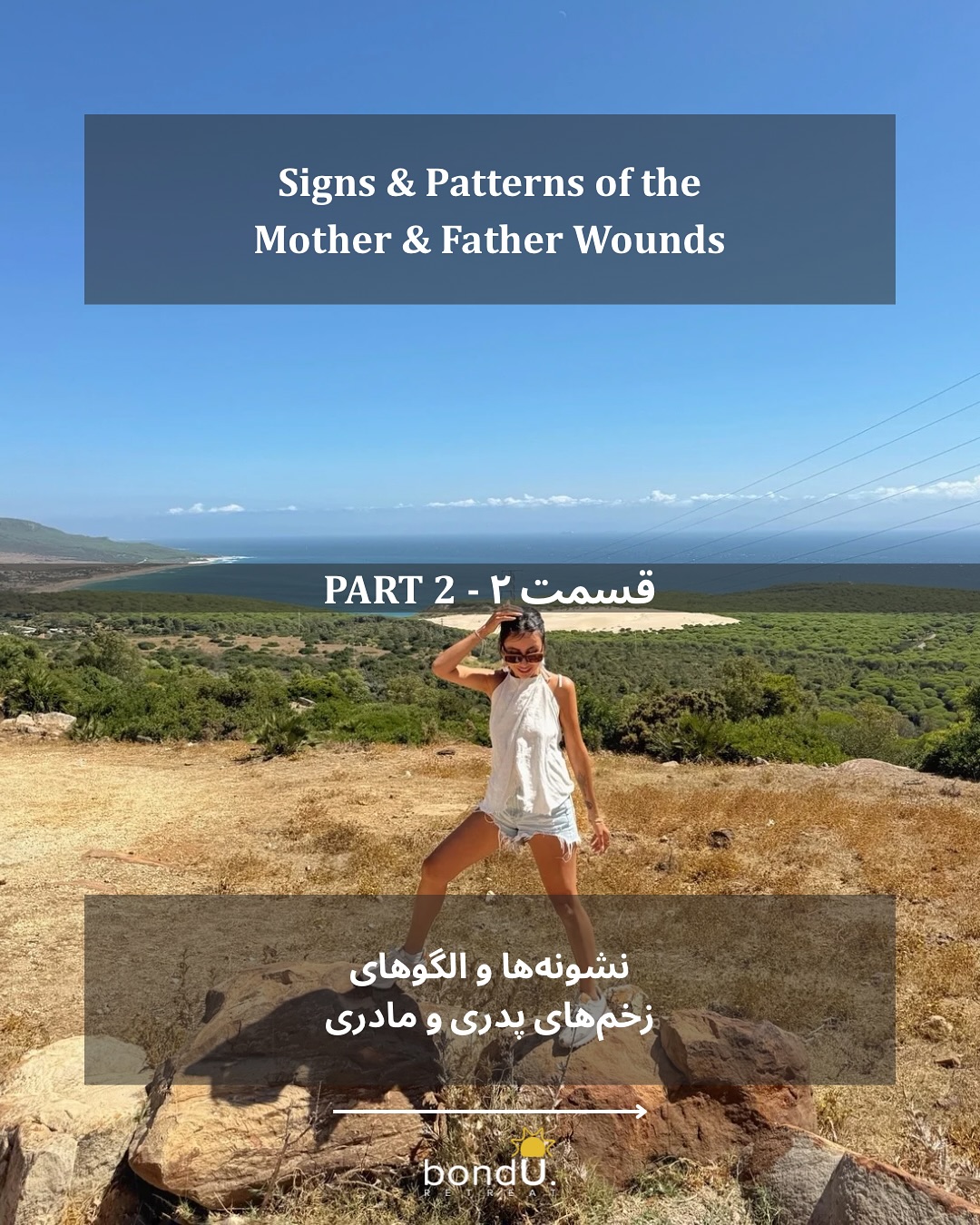 English Caption:
Unhealed wounds don’t just disappear—they whisper into every corner of our lives.
They show up when we over-give, when we fear rejection, when we keep attracting the same unavailable partners, or when we silence our own needs.
Science calls it attachment and trauma. Spirit calls it disconnection from our inner feminine and masculine energies.
Either way, awareness is the first step to breaking the cycle.
Share below: Which of these signs do you see in yourself right now?
(Farsi in comments…)