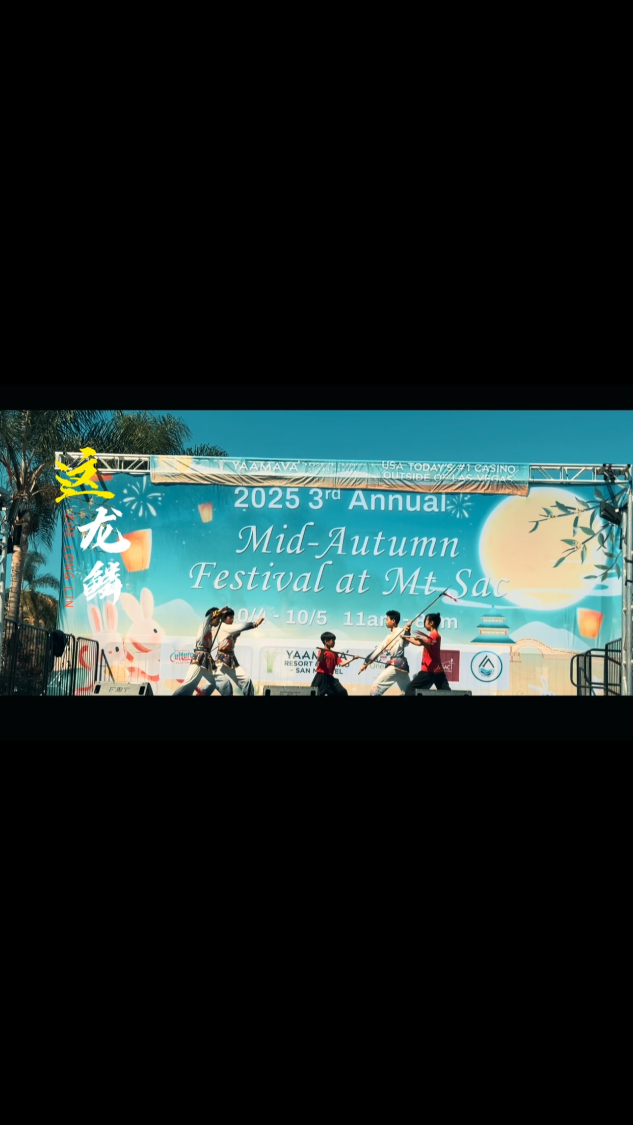 #shaolin #kungfu #cityofwalnut #kidsmartialarts #moonfestival