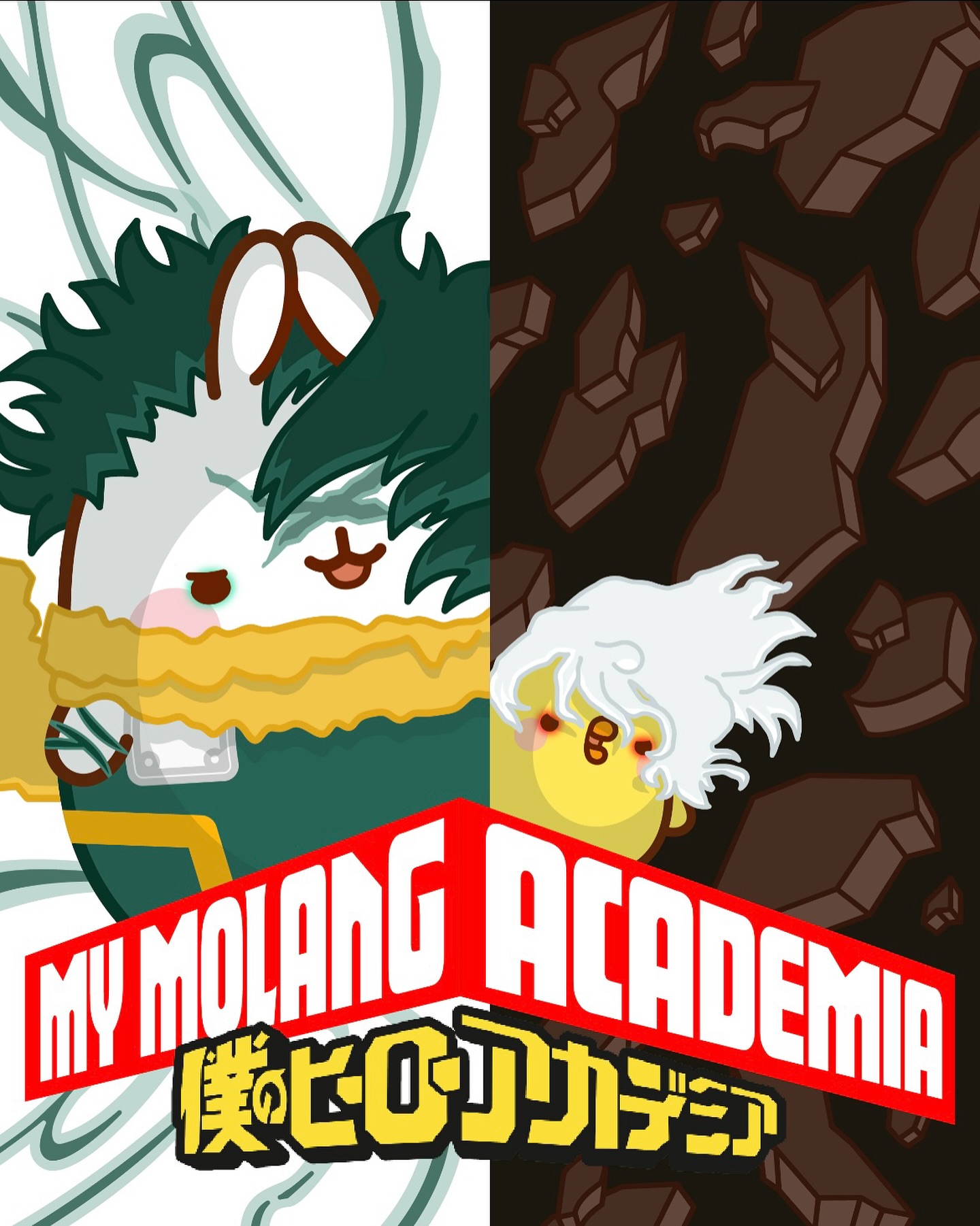 Molang and Piu Piu are ready for a final battle of hugs 🤍💛 #MyHeroAcademia