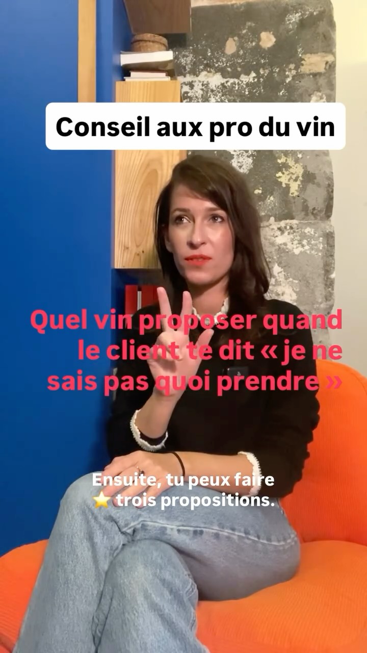 ⭐️Conseil aux pro du vin 🍷: quel vin proposer quand le client dit « je ne sais pas quoi prendre » ? Tu travailles en bar/restauration/caviste ? Suis nous pour gagner en confiance et en connaissance! Nous sommes : une école en ligne pour les pro du vin et nous formons en entreprise (prise ton charge fond de formation) #vin #caviste #restaurant