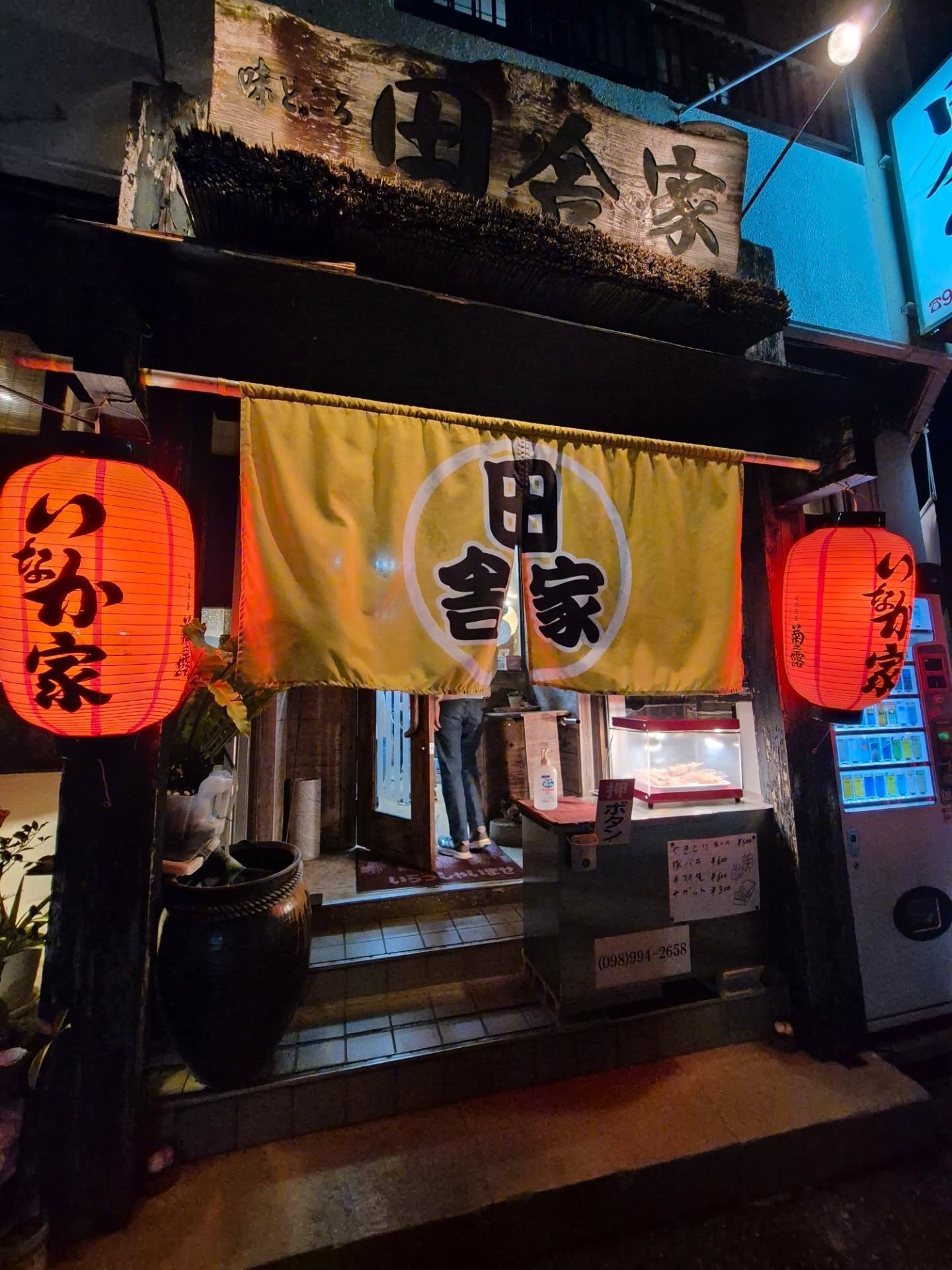 Japan, you’ve completely redefined how I think about food.
Melt-in-your-mouth Wagyu that felt like butter.
Omakase meals where every bite was art.
Sushi so delicate, it made everything I’ve had before feel like a rehearsal.
Every plate told a story — of tradition, passion, and pure perfection. Honestly, I didn’t just eat in Japan... I experienced it.
Some say money can’t buy happiness — clearly, they’ve never tried Wagyu in Japan.
Which one would you crave first — the Wagyu, sushi in Kyoto or the Omakase? 👀👇
#japaneats #foodieheaven #foodstagram #foodiesofinstagram #japanfoodie #wagyu #whattoeatinjapan #foodlovers #japantrip