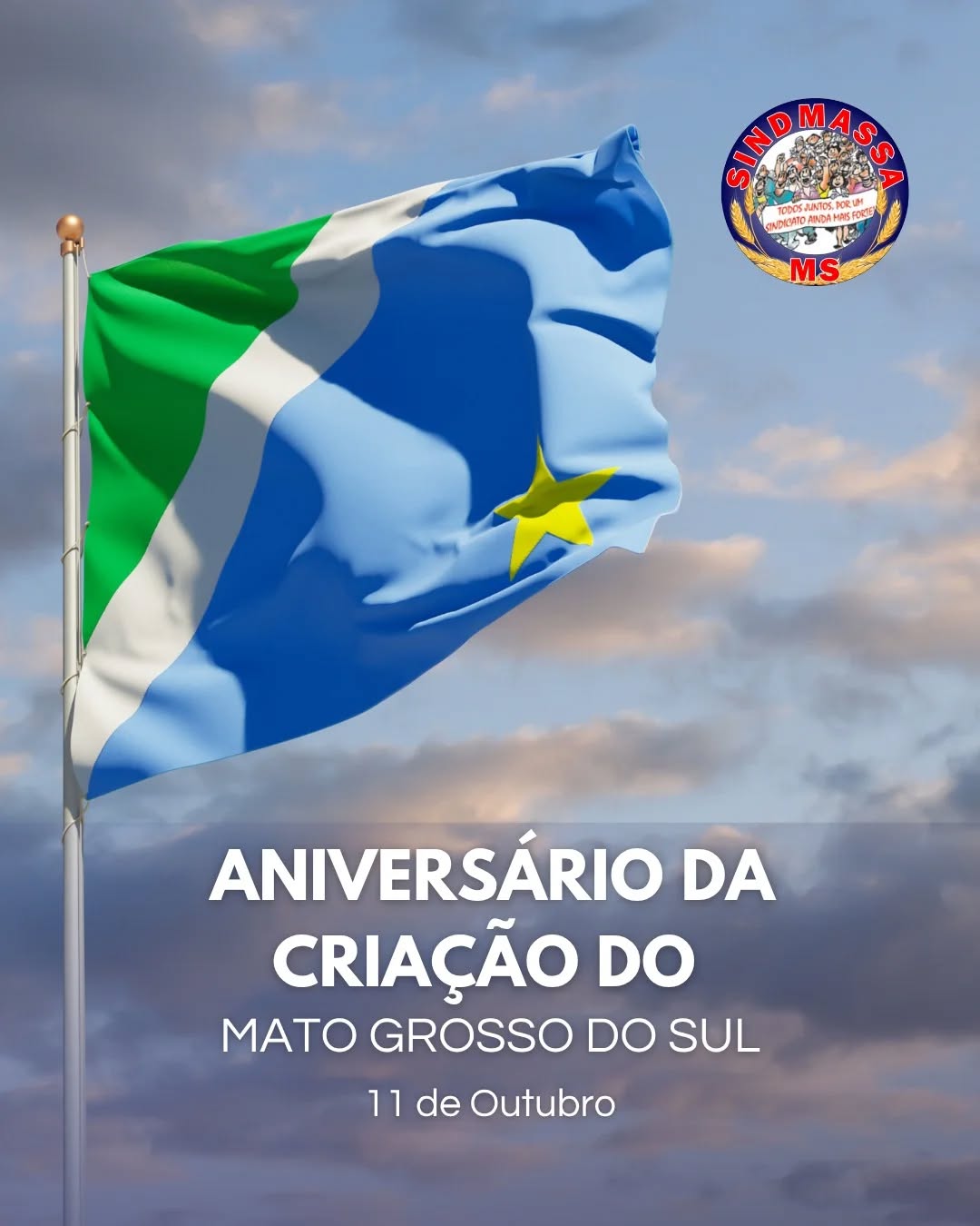 Hoje celebramos o aniversário do nosso querido Mato Grosso do Sul! 🥳 
Uma terra de gente forte, trabalhadora e de belezas naturais que encantam o mundo. 
Parabéns a todos os sul-mato-grossenses que constroem a história deste estado maravilhoso! 💚💙💛
#campograndems✨
#Sindmassa📢 #sindimassams
#MatoGrossoDoSul #AniversárioMS #11deOutubro #OrgulhoDeSerSulMatoGrossense #MS