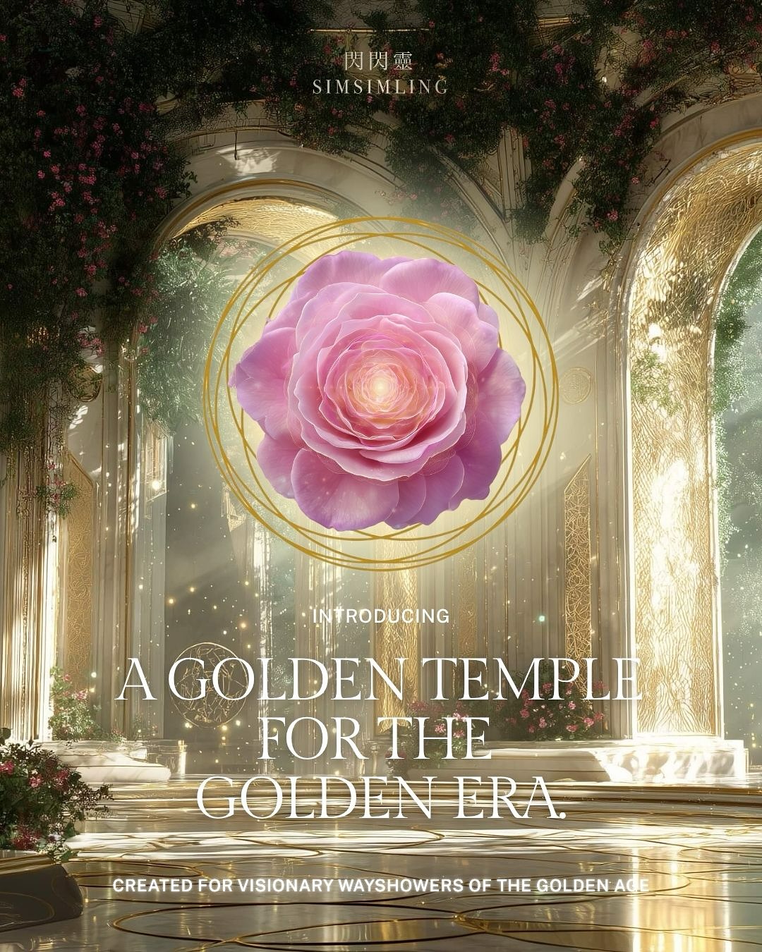 The Golden Age is not coming โ itโs remembering itself through us. ๐โจ๐น๐๏ธ
A new wave of crystalline consciousness is rising in the collective now โ bringing clarity, unity, sovereignty, and heart-centered creatorship.
More and more of us are awakening beyond duality, beyond polarity โ into multidimensional remembrance, and integration.
The lived โmemoriesโ of the Golden Age are coming online, calling us to embody Heaven on Earth โ not someday, but now.
This is a call for the Visionary Wayshowers โ the Rose, the Sophia, the Dragon lineages, the Golden Atlantean/Lemurian water priestesses & priests โ those who weave the currents of As Above, So Below,โจfrom Source through Gaiaโs heart.
It is time to bring devotion into action.โจAlchemy into embodiment.โจWisdom into creation.
The chaos in the collective dreaming does not define whatโs next โ we do.
โจThrough our presence, our creation, our embodiment.
The petals are unfolding.โจThe golden waters are flowing.โจThe Golden Age is here.
๐น๐๏ธโจ๐
โจJoin us for the Opening Ceremony of Roses of Golden Waters โa sanctuary for lightworkers, wayshowers, and keepers of the New Earth codesโ as we embody the remembrance together.
Comment โGOLDEN ROSEโ to receive the the sign up link to this free offering.