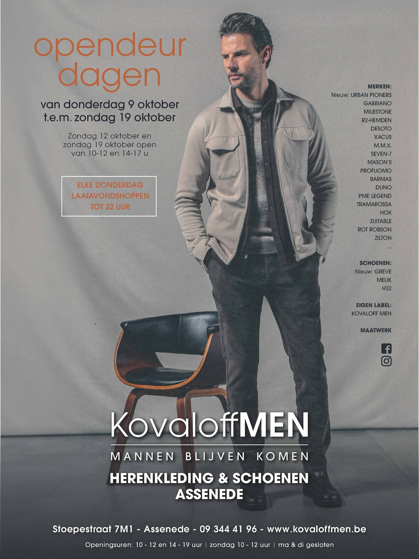 OPENDEURDAGEN 9 tot 19 oktober! Kom langs en ontdek onze mooie herfst-wintercollectie!