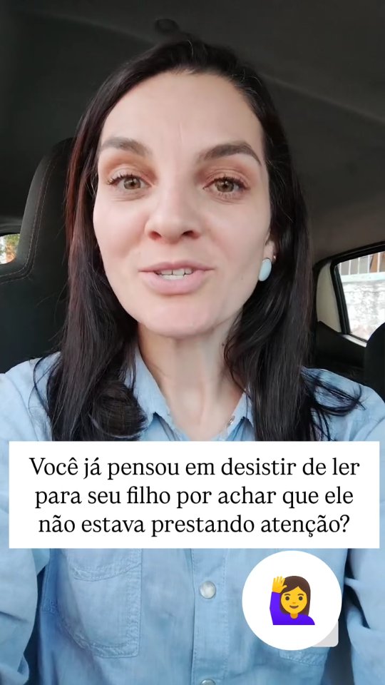 Quem aí já pensou em parar de ler por achar que as crianças não estão prestando atenção?