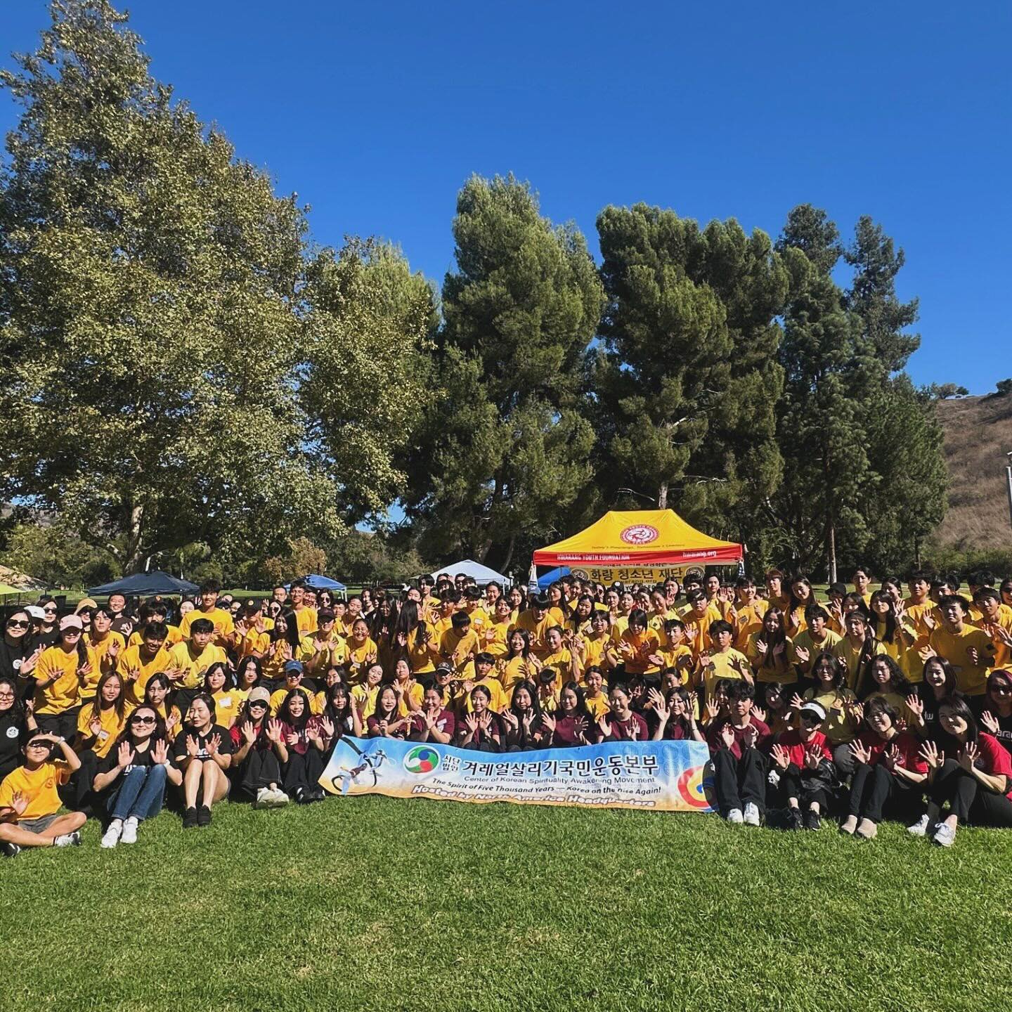 💛 Hwarang Day 2025! 💛
Celebrating unity, teamwork, and the incredible spirit of Hwarang! This year, members from different chapters came together for a day full of fun, laughter, and connection. Grateful for everyone who made this day unforgettable! ✨
#hwarang #hwaranginternational #화랑청소년재단 #hwarangday #community #bondingtime❤️ #leaders #hwarangyouth #communityservices #givingback #청소년프로그램 ##커뮤니티서비스 ##청소년활동 #청소년봉사
#리더십교육 #청소년리더십 #글로벌리더