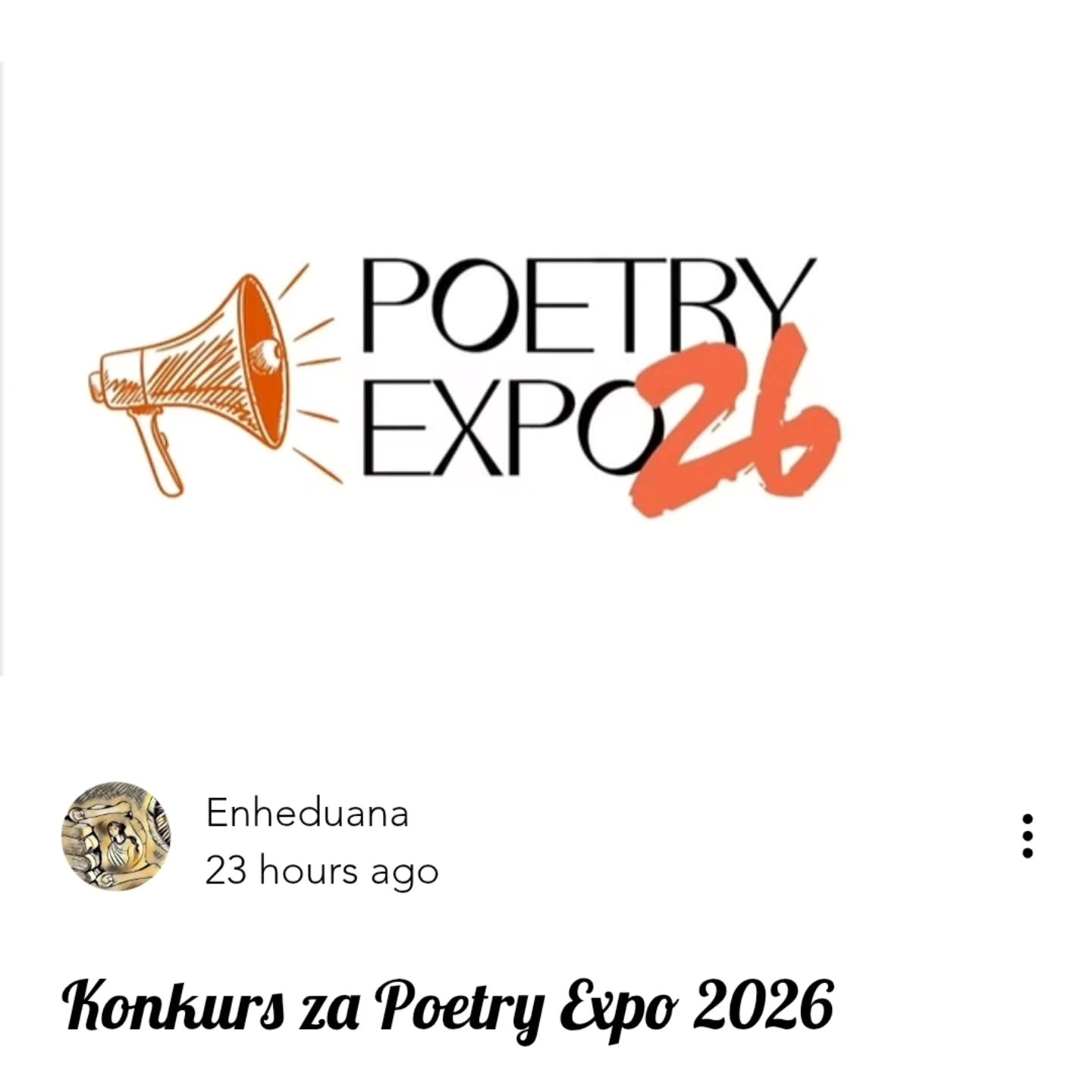 📣Konkurs za Poetry Expo 2026
#časopisenheduana #poetryexpo2026 #poetryexpo #versopolis #konkurs #poezija #festivali