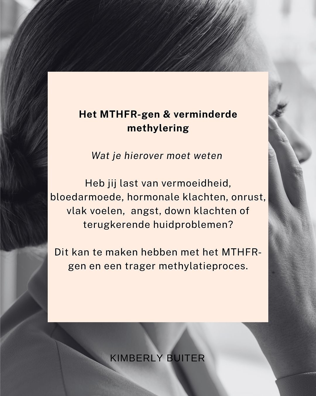 Ben jij bekend met stolsels tijdens je menstruatie. een B12 onder de 400, bloedarmoede, wisselende focus en motivatie?
Dan is er zomaar een kans dat het MTHFR gen minder optimaal functioneert.
Swipe door de carrousel voor herkenning en advies!
💕