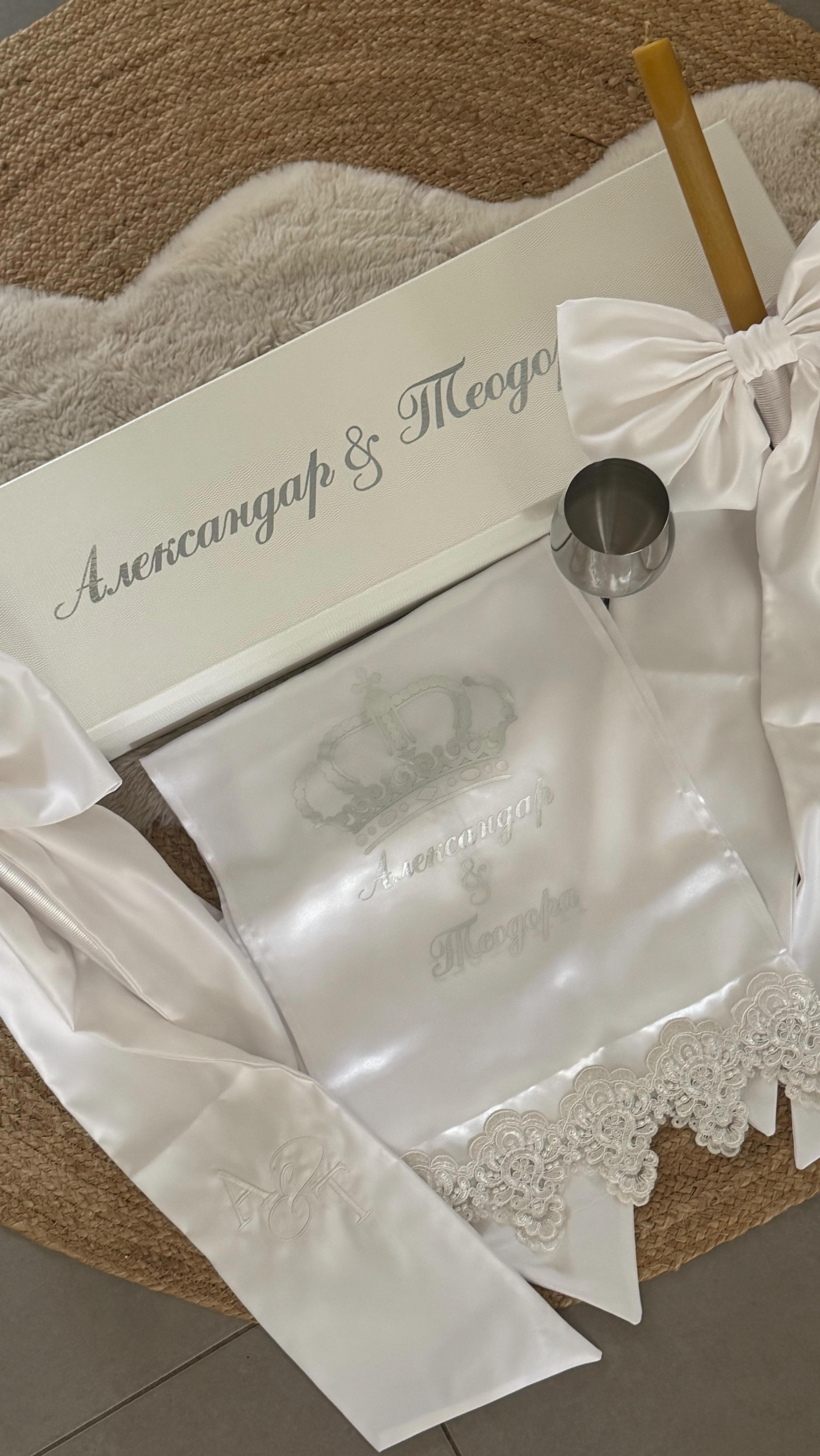 ALEKSANDAR & TEODORA | 11.10.2025
•••
Congratulations to the beautiful couple on their wedding day & christening of their beautiful son Marko🤍✨
•••
#iklektikink #iklektikinkdesignstudio #wedding #bridalembroidery #weddingembroidery #christening #weddingday #christeningpackage #weddingessentials #orthodoxwedding #vencanipeskir #vencanje #justmarrıed