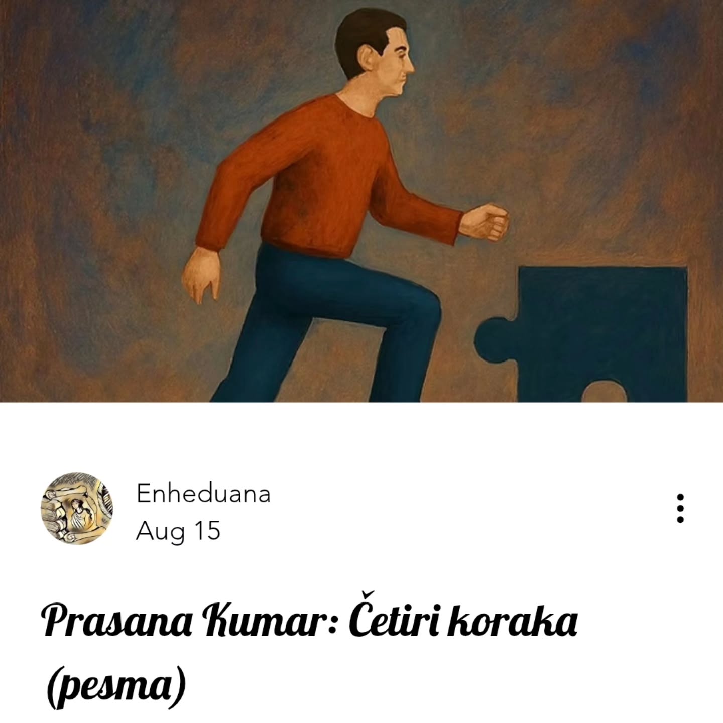 Prasana Kumar: Četiri koraka (pesma)
#časopisenheduana #prasanakumar #pesma #poezija #india #prevodpoezije