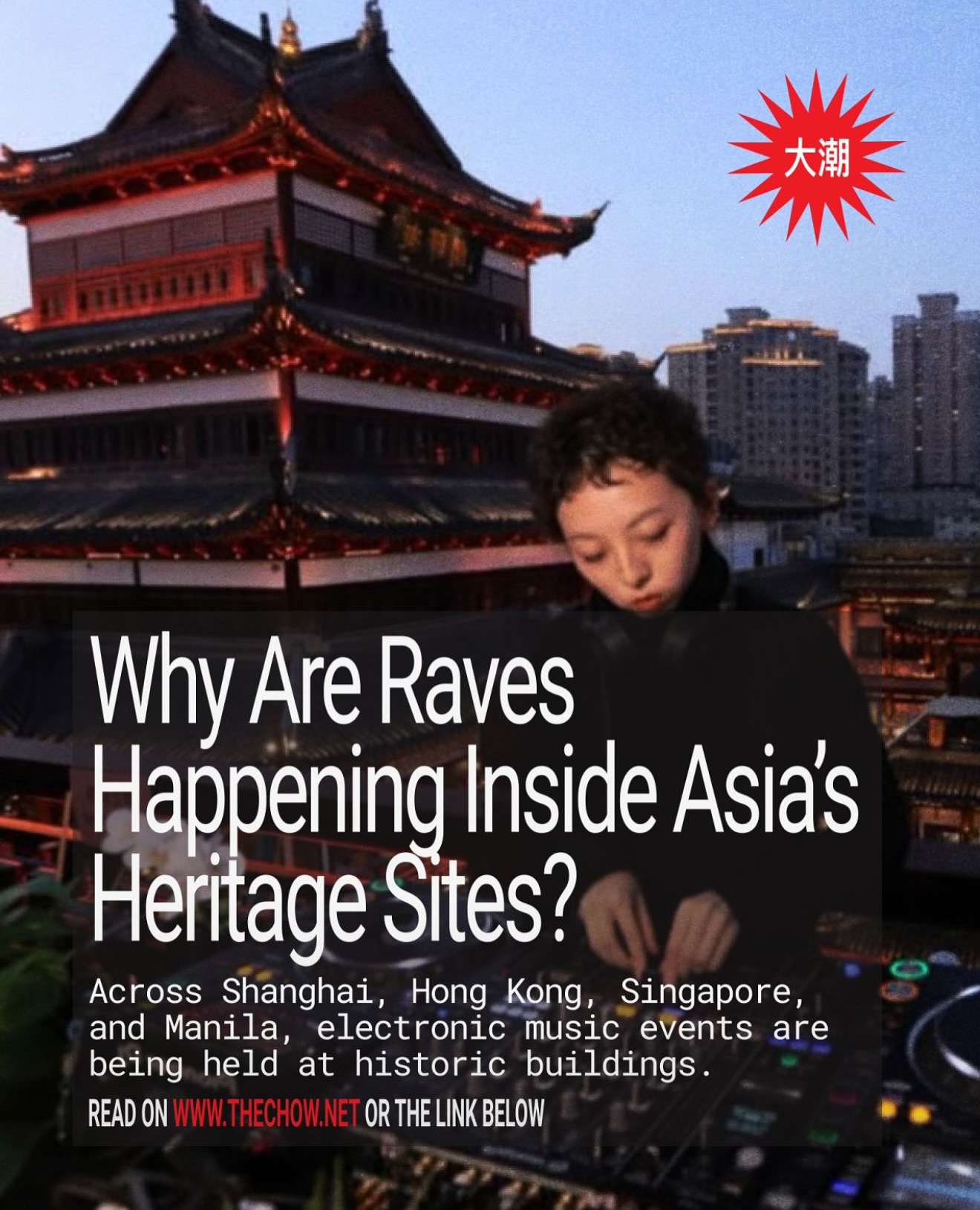 Thank you, @readthechow, for covering us and @01festivals—great to have you on that special night! Also, check out @radii_media, the team doing incredible work covering subculture movements across the city.