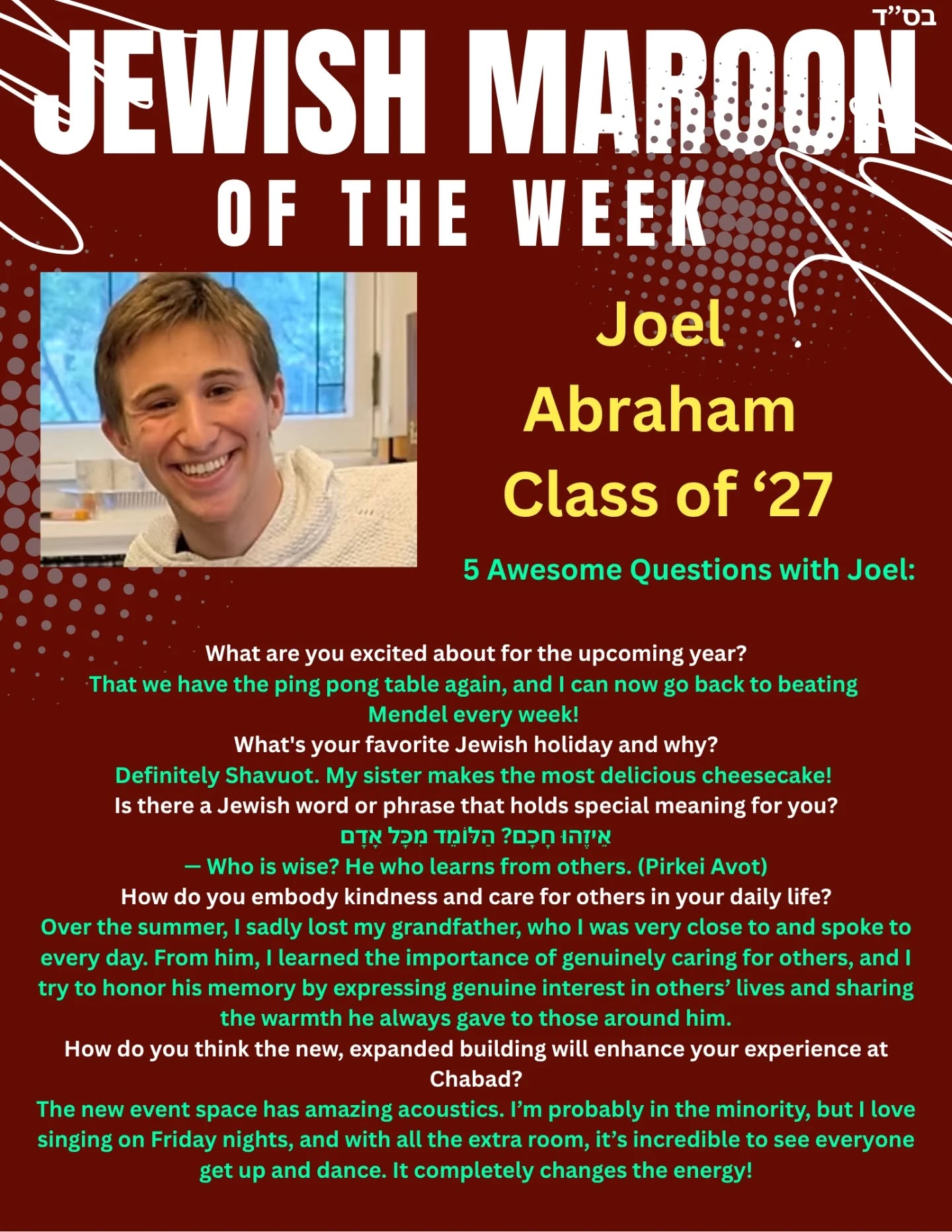 Way to go @joel__abraham! Join us for Shabbat dinner to hear some words of inspiration from Joel.
