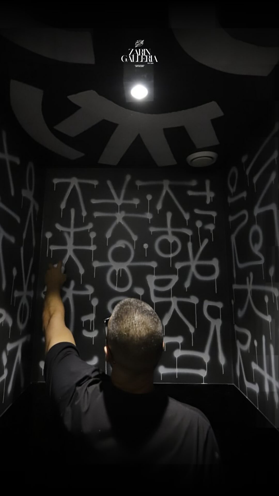 Stay tuned ✖️
#ZarinGalleria #GlobalStreetArt #StreetArtist #ZarinGalleriaArtist #Raul