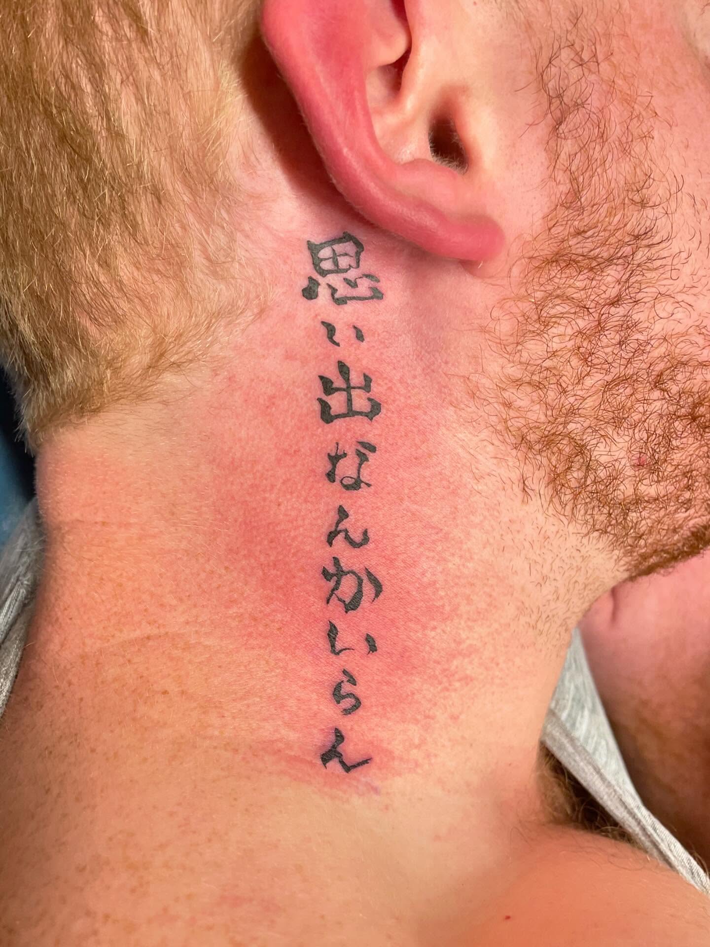 This placement 👌🏼 just love it
#ottawa #tattoo #ottawatattoo #haikyuu