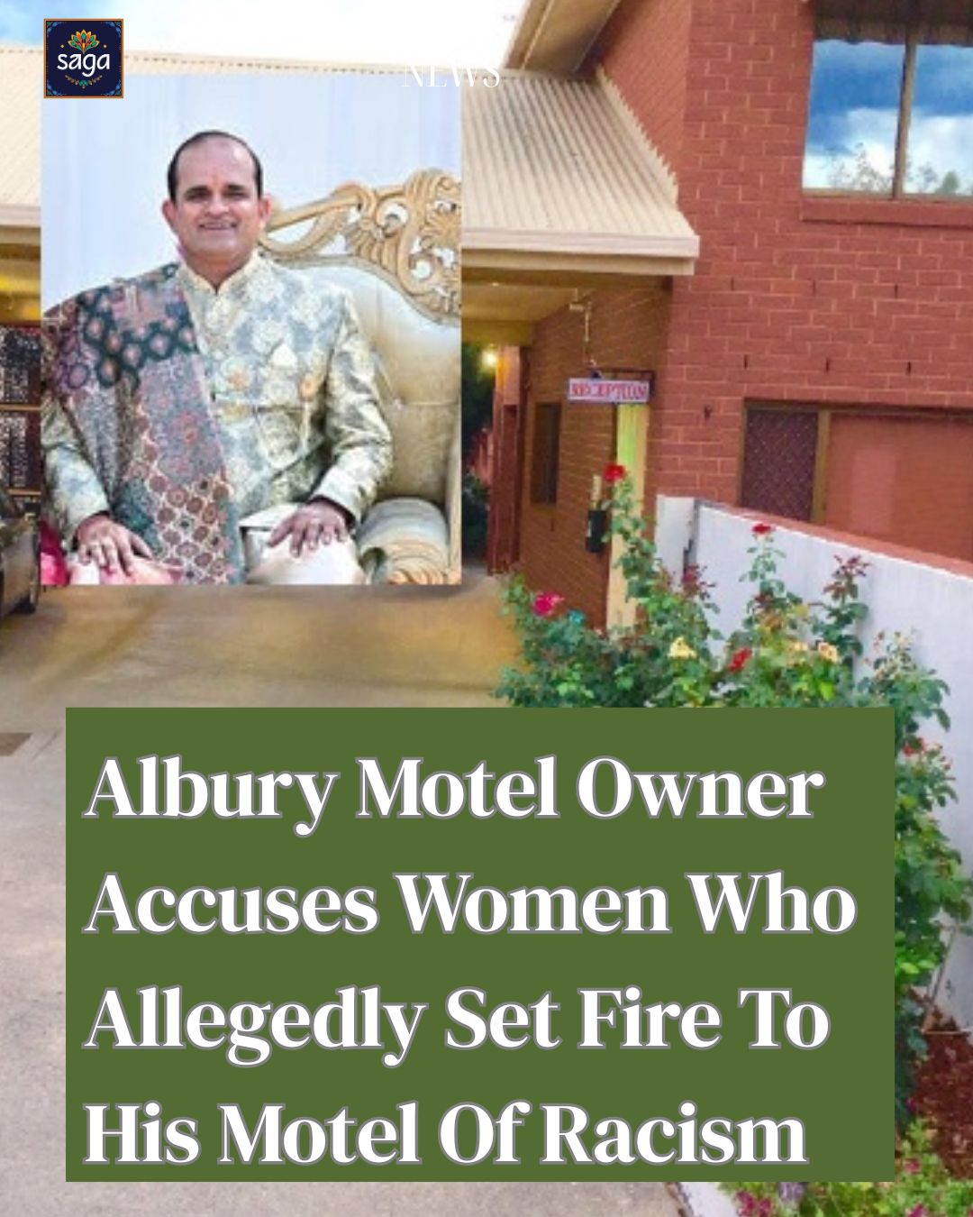 Albury Motel Owner Accuses Woman Who Allegedly Set Fire To His Motel Of Racism
Indian origin Hardik Upadhyay, owner of the Albury Central Motel in New South Wales, Australia, has accused a 40-year-old female guest who allegedly set fire to his motel of racism.
According to NSW Police, the blaze broke out at 7.15 am on Saturday, October 11, destroying the northern wing of the Young Street property and forcing the evacuation of all twenty rooms.
NSW Police said that around 11.30 am, they arrested a 40-year-old woman on Kiewa Street, Albury.
“She was taken to Albury Police Station before she was taken to Albury Base Hospital under police guard for assessment. Inquiries are continuing,” the police statement said.
Motel owner, Hardik Upadhyay said the guest had checked in as a walk-in late Thursday, October 9 and had reportedly caused repeated disturbances.
Upadhyay accused the woman of deliberately setting off the fire and alleged racism could be a motivation. “Her behaviour was unacceptable, and her racism was evident when she shouted at the reception after the fire,” Upadhyay said in a post in a community Facebook group.
Read the full story on www.sagatimes.com.au
#alburymotelfire #racisminAustralia #Indiansinaustralia #nswpolice