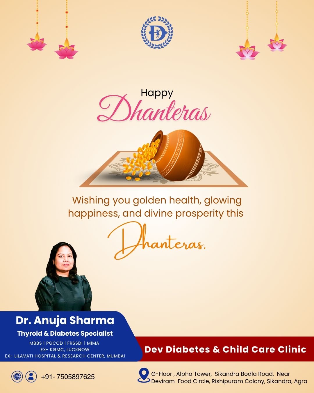 Shine bright with blessings of prosperity and good fortune this Dhanteras! 🌟
#HappyDhanteras #Dhanteras2025 #FestivalOfLight #ProsperityAndHappiness #FestiveVibes #DhanterasCelebration #IndianFestivals #WealthAndWellbeing #PositiveEnergy #goodvibesonly
