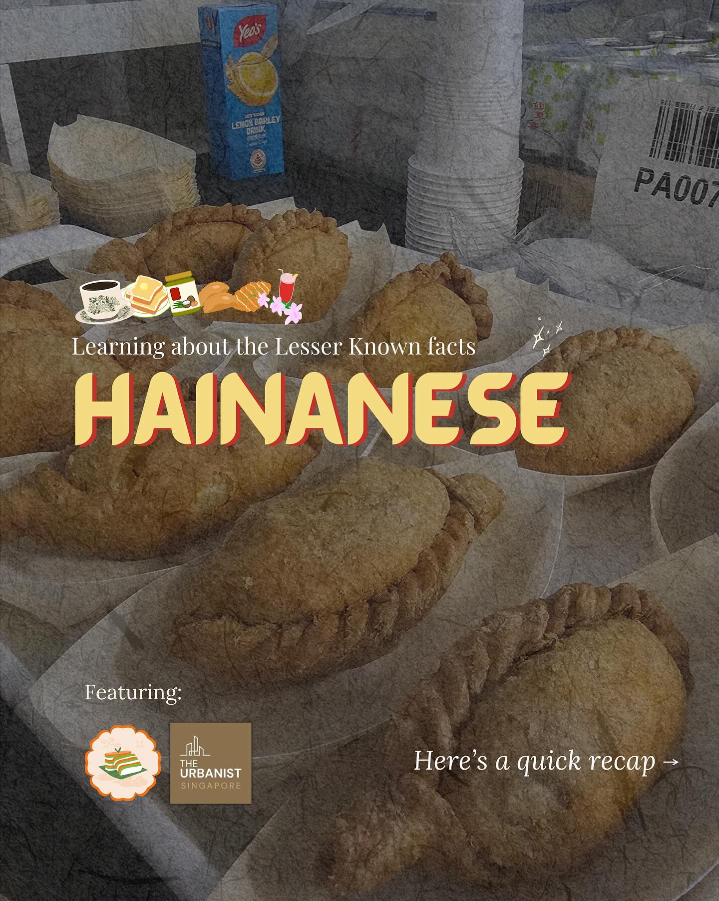 ✨ That’s a wrap on our very first Hainanese heritage event! ☕️
From stories about growing up half-Hainanese to learning about the language, culture, and iconic food, this session with @urbanist.singapore was all about reconnecting with our roots ❤️ And of course, no heritage experience is complete without food… curry puffs, yibua, lemon barley and chin chow were the real crowd-pleasers 😋
It was so heart-warming to see everyone come together, share memories, and learn more about a culture that’s shaped so much of Hainanese Culinary Heritage and Singapore’s kopitiam story Thank you to Yong from @urbanist.singapore and everyone who came down and made it happened🫶
👉 We are also in the midst of planning events for next year! Drop in the comments section what you would like to see!
#TingkatTakeaways #HainaneseHeritage #KopitiamCulture #TheUrbanist #FoodHeritage #SGCulture #SingaporeStories #HeritageEvents #Yibua #CurryPuff #kopi #dontsaybojio