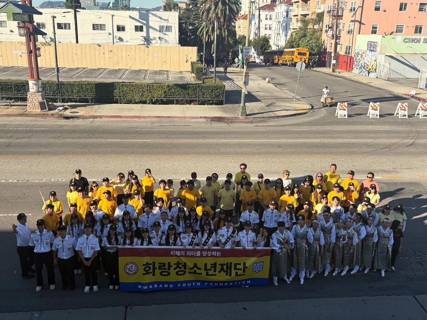 Hwarang members proudly marched in the parade celebrating Korean culture and honoring the past LA Riots. Walking the same streets where history unfolded reminded us of our mission to promote unity, peace, and community. 🇰🇷The Hwarang Nanta Team also brought energy to the event with an incredible performance! 🥁🔥
#화랑인터내셔널 #HwarangInternational #화랑청소년재단 #Hwarang Youth Foundation #laparade #honoring
#leadersincommunity #leadership