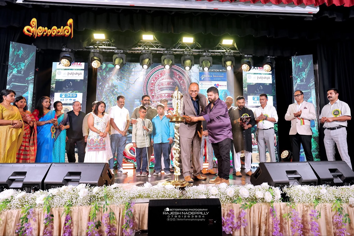 NILAMBARI SESSION 5
.
.
Special thanks to manoj chettan, the man who behind this project.