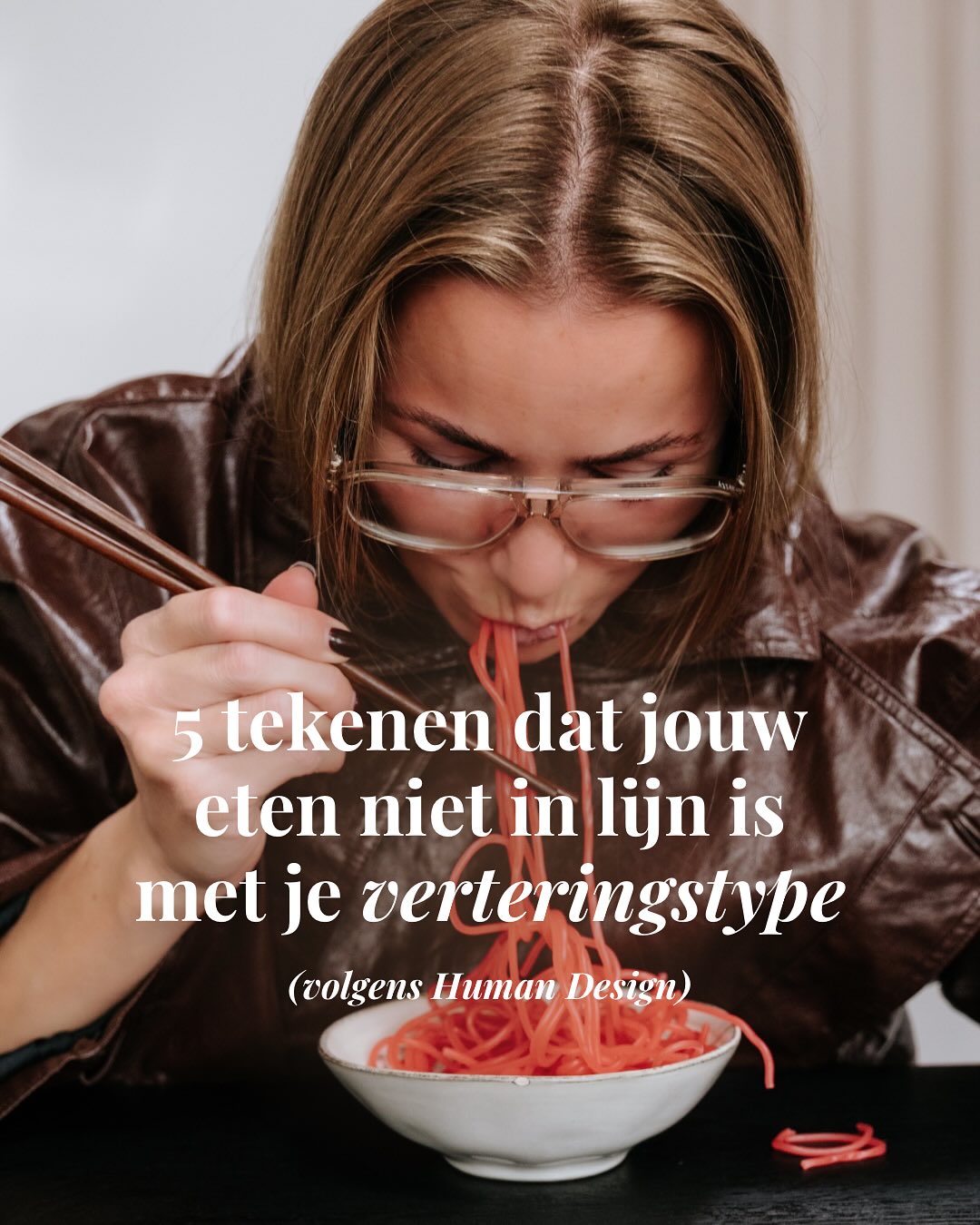 Je lichaam liegt nooit.
En toch leren we van jongs af aan te eten volgens regels die helemaal niet voor ons bedoeld zijn.
De schijf van vijf.
Intermittent fasting.
Celery juice.
Keto. Carnivoor. Vegan. Paleo.
Het gevolg?
👉 Een opgeblazen buik.
👉 Vermoeidheid na het eten.
👉 Cravings die maar blijven terugkomen.
👉 En het gevoel dat je lijf niet meewerkt, wat je ook probeert.
Herkenbaar?
Dan eet je niet in lijn met je verteringstype in Human Design.
En dat is precies wat je ontdekt in de Food Design Methode:
hoe jij (én je klanten, vriendinnen of collega’s…) hun unieke handleiding voor voeding leren kennen.
Geen hypes, maar de blueprint die je wel verder helpt.
✅ Comment “FOOD” om het pre sale-aanbod te ontvangen en krijg mijn GRATIS recepten-e-book met 12 gerechten, afgestemd op ieder verteringstype 🫦
PS het aanbod komt deze dagen al in jouw mailbox binnen 💌