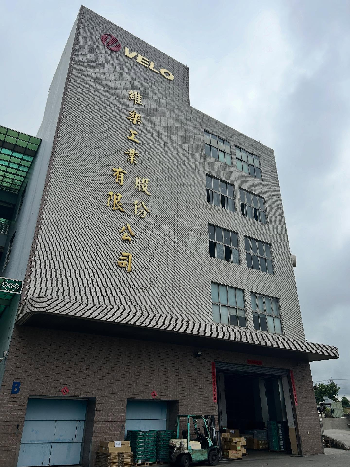 NinetyK Spent the day VELO In Taiwan. Such a great learning experience about what it takes to make a quality saddle that you the cyclist will love. #ninetyk #ninetyksaddles #ninetykcycling 🚴💥👍