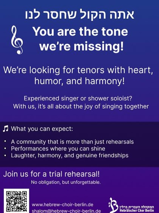 כתבו לנו!
Contact us!