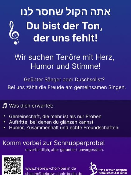 Schreib uns an!