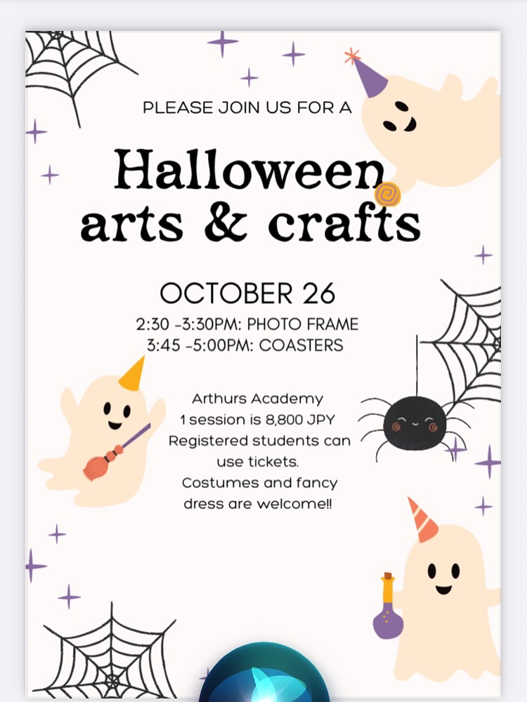 10/26(日)の午後はハロウィンの特別なArts & Craftsのレッスンを予定しております。ハロウィンのデザインのフォトフレーム作りが14:30〜、コースター作りが15:45〜で、グループレッスンの生徒様はチケットもご利用頂けます。ご参加の申込は会員様でLINE登録済みの方はLINE、非会員様はinfo@arthursconsulting.comまで参加希望のクラス、参加人数と氏名、年齢をお送りください。レッスンの解説はケンブリッジ大学(教育学部)卒のDamien Arthurが行いますので、イギリス英語を学ぶ機会でもあり、単発のレッスンですのでぜひお気軽にご参加ください。当日はカフェスペースでハロウィンのお菓子も販売予定です!🎃
#イギリス英語 #子ども英会話 #ハロウィン #広尾