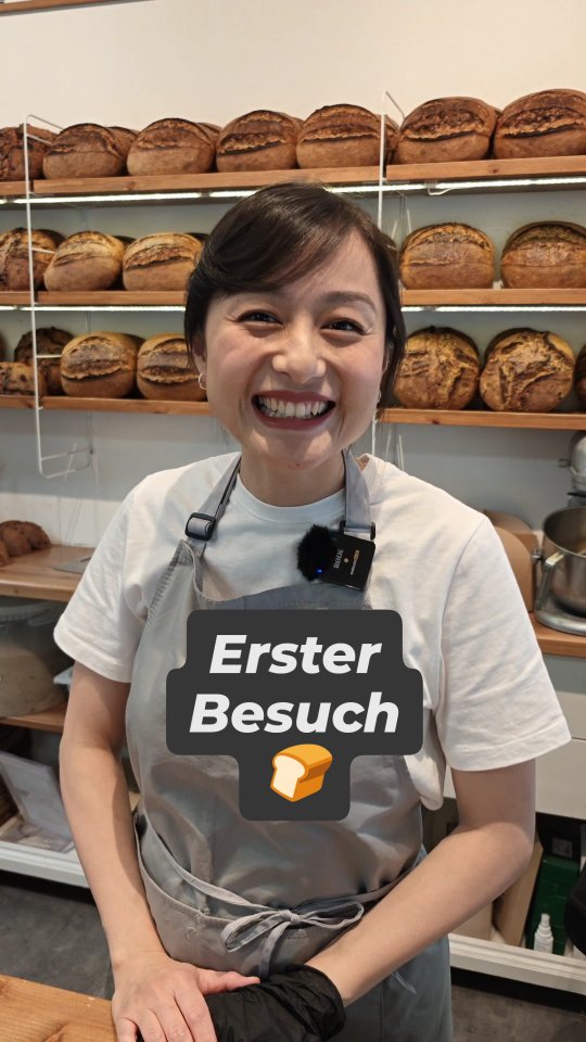 Ein Einblick in unsere Bäckerei 🍞 Wenn du zu uns kommst, was erwartet dich? Wie sieht es bei uns aus?
#sauerteig
#sauerteigbrot
#sourdough
#berlinerbrot
#brotbacken
#brotbackenmachtglücklich
#berlinfood
#berlinfoodie
#berlinfoodguide
Warst du schon einmal bei uns?